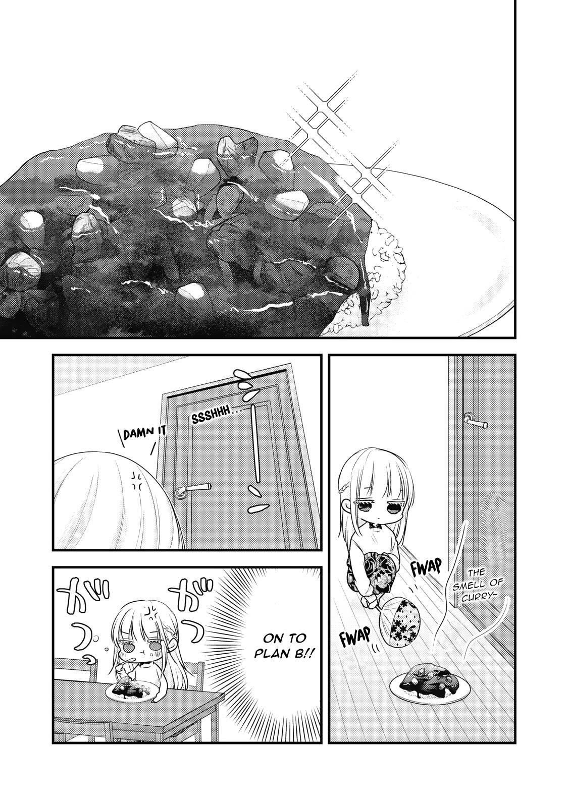 Page 4 of Chapter 88