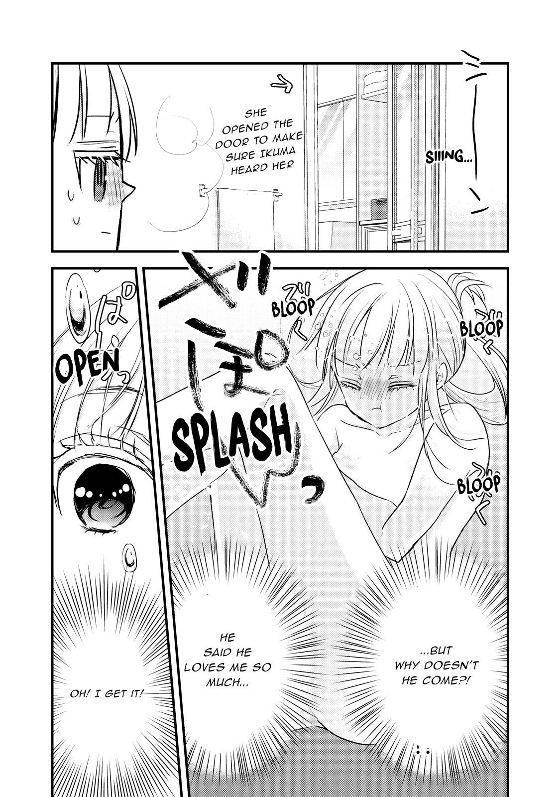 Page 6 of Chapter 88