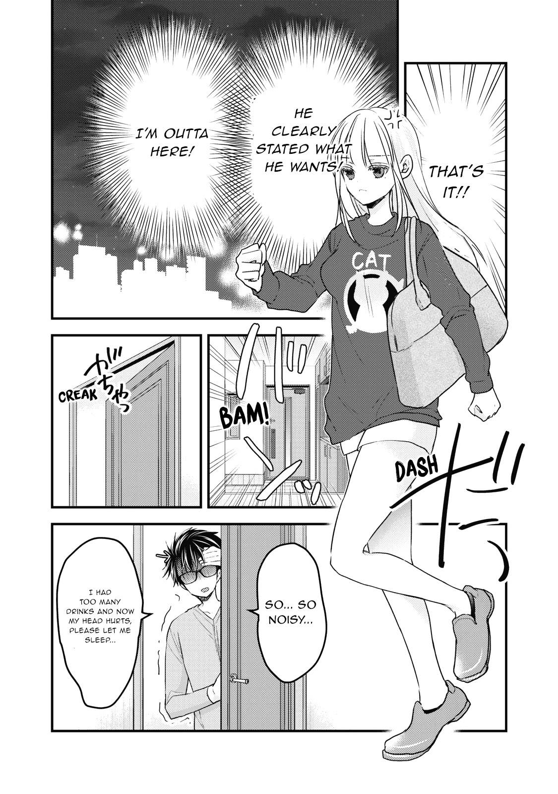 Page 9 of Chapter 88