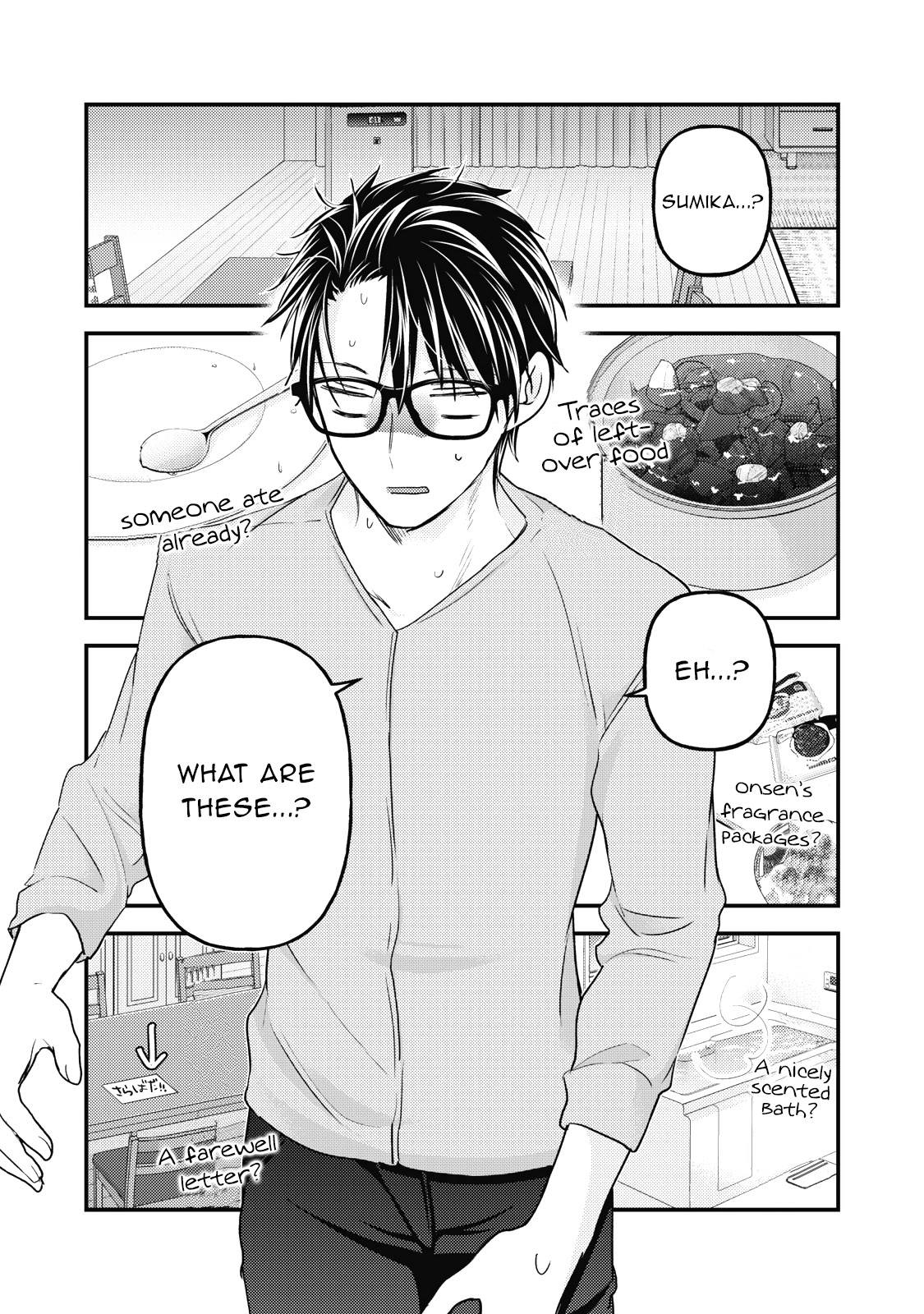 Page 10 of Chapter 88