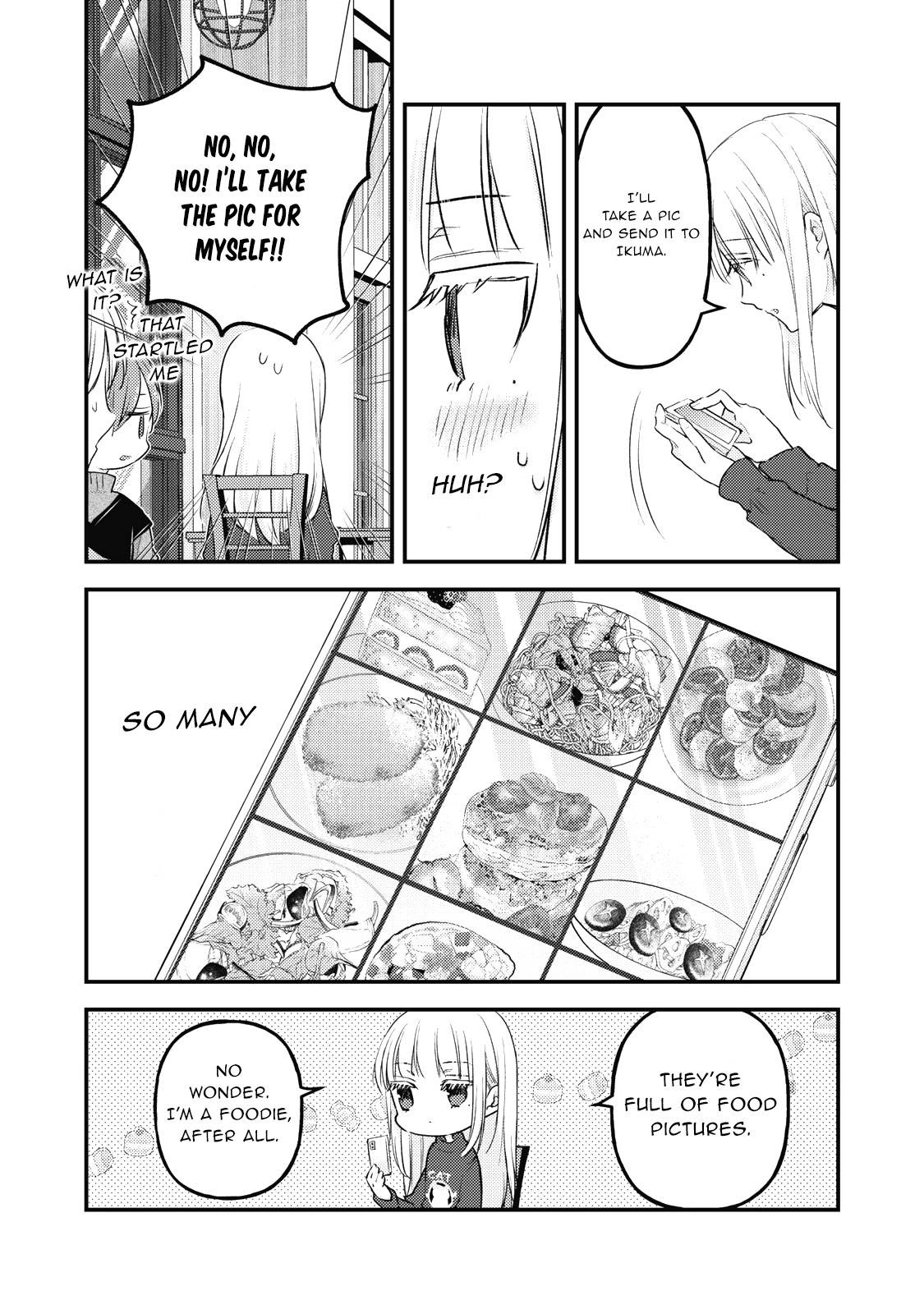 Page 12 of Chapter 88
