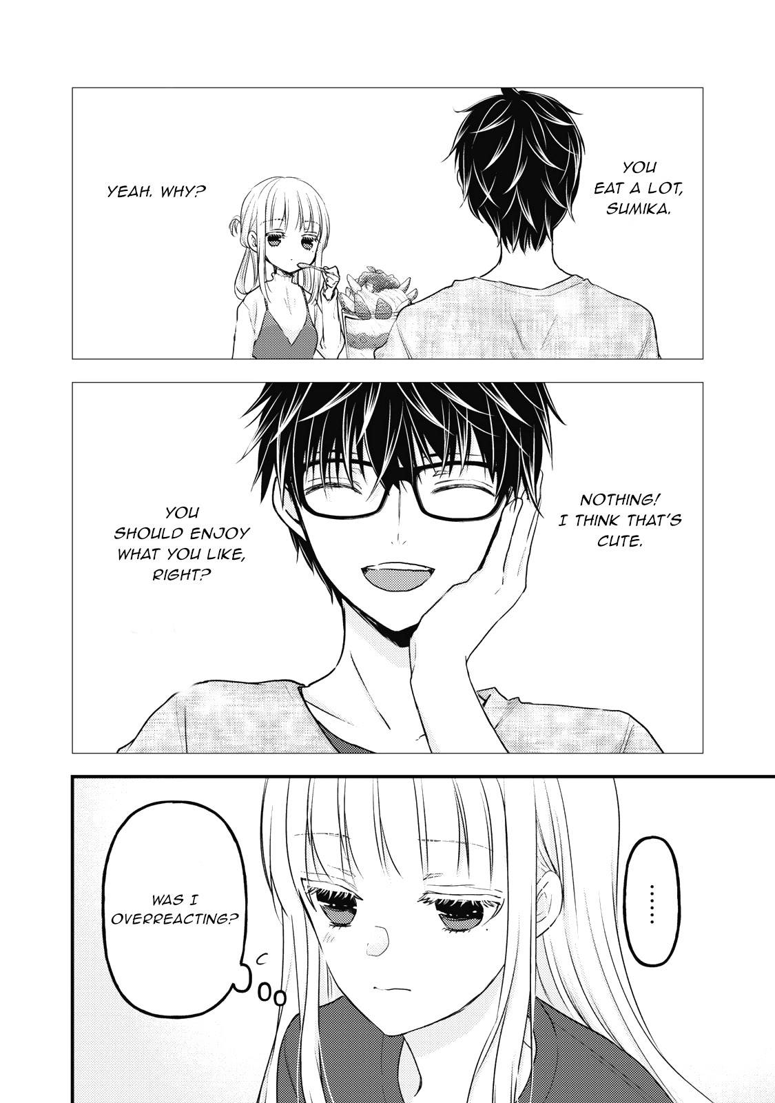Page 13 of Chapter 88