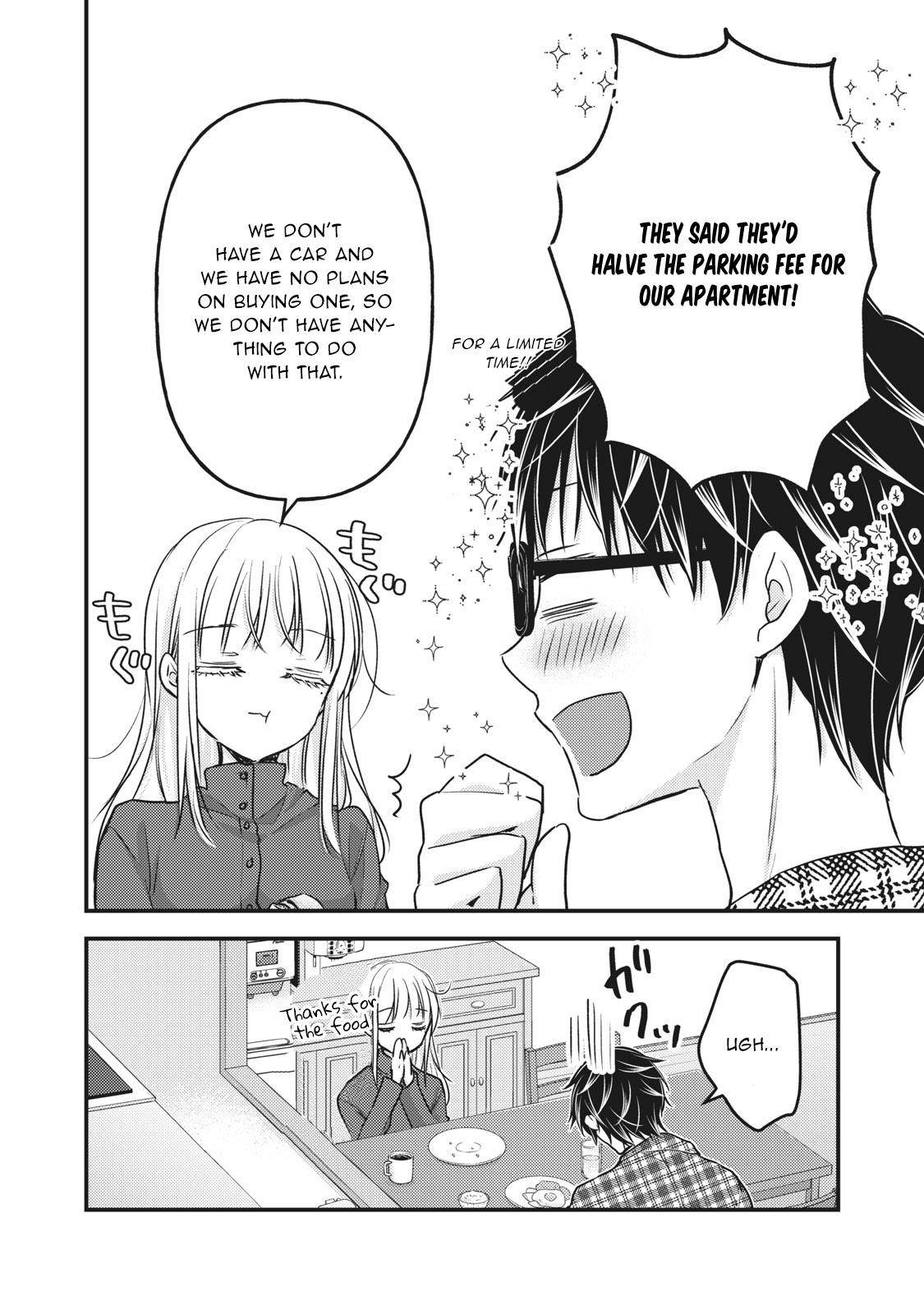 Page 3 of Chapter 89