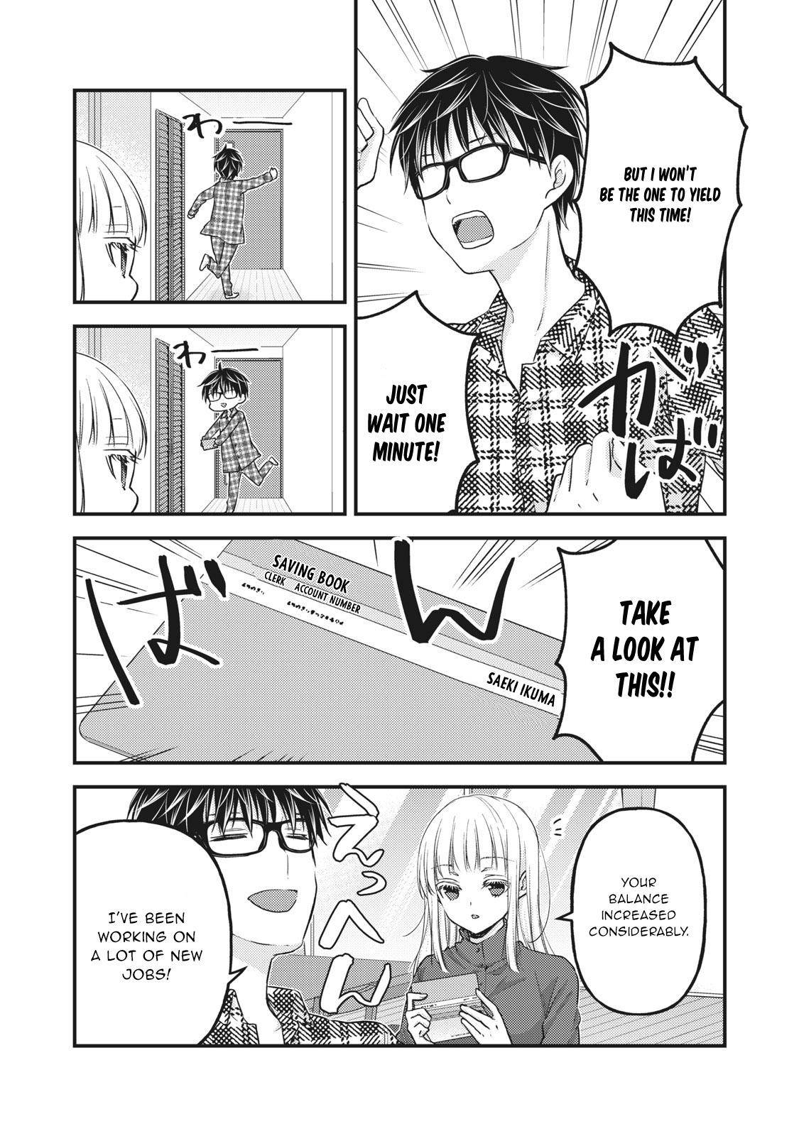 Page 4 of Chapter 89