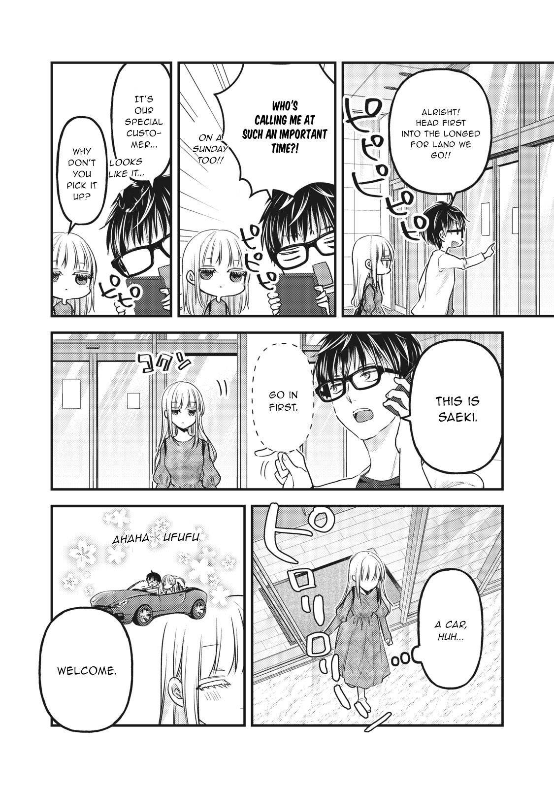 Page 7 of Chapter 89