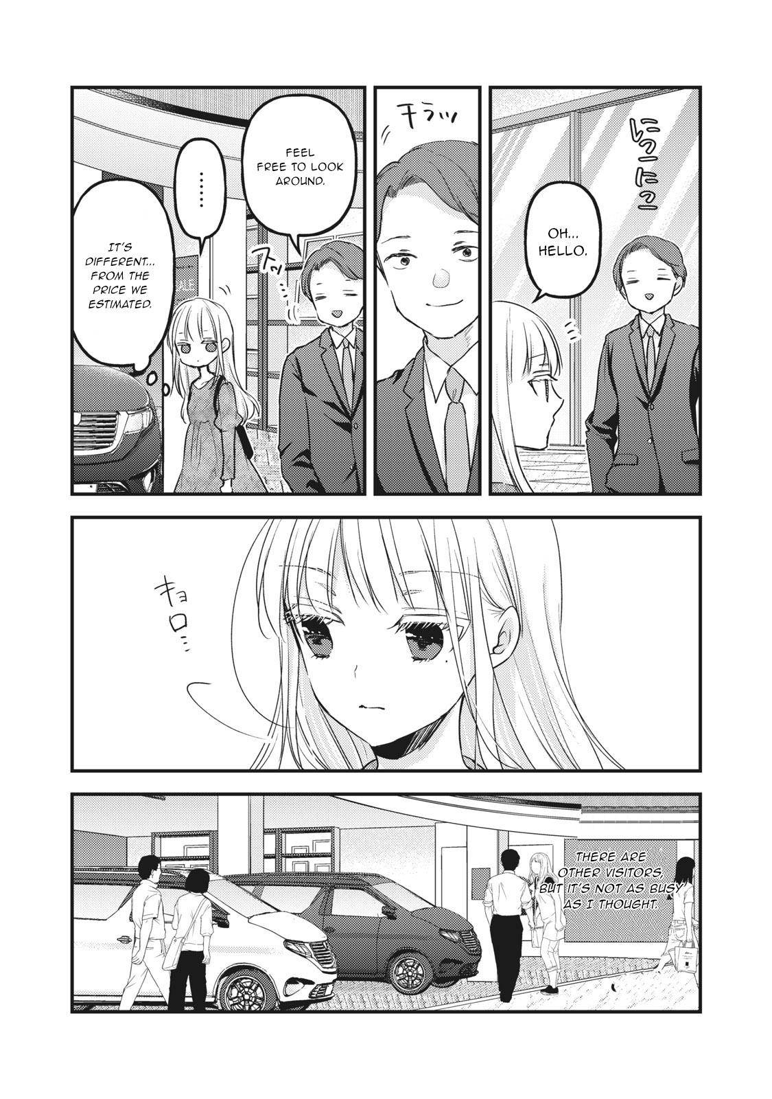 Page 8 of Chapter 89