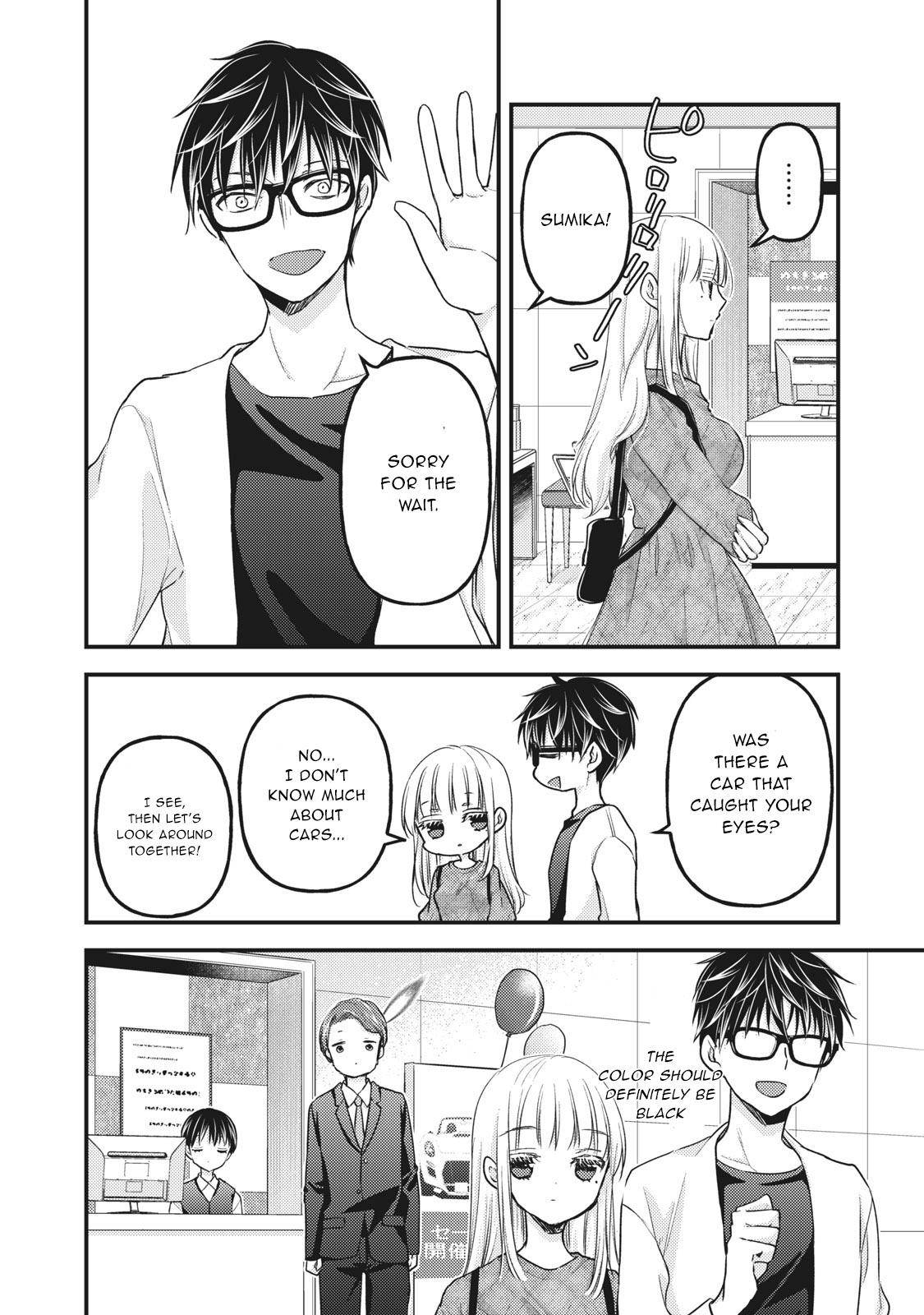 Page 9 of Chapter 89