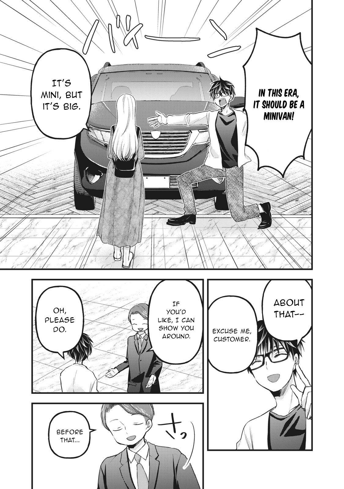 Page 10 of Chapter 89