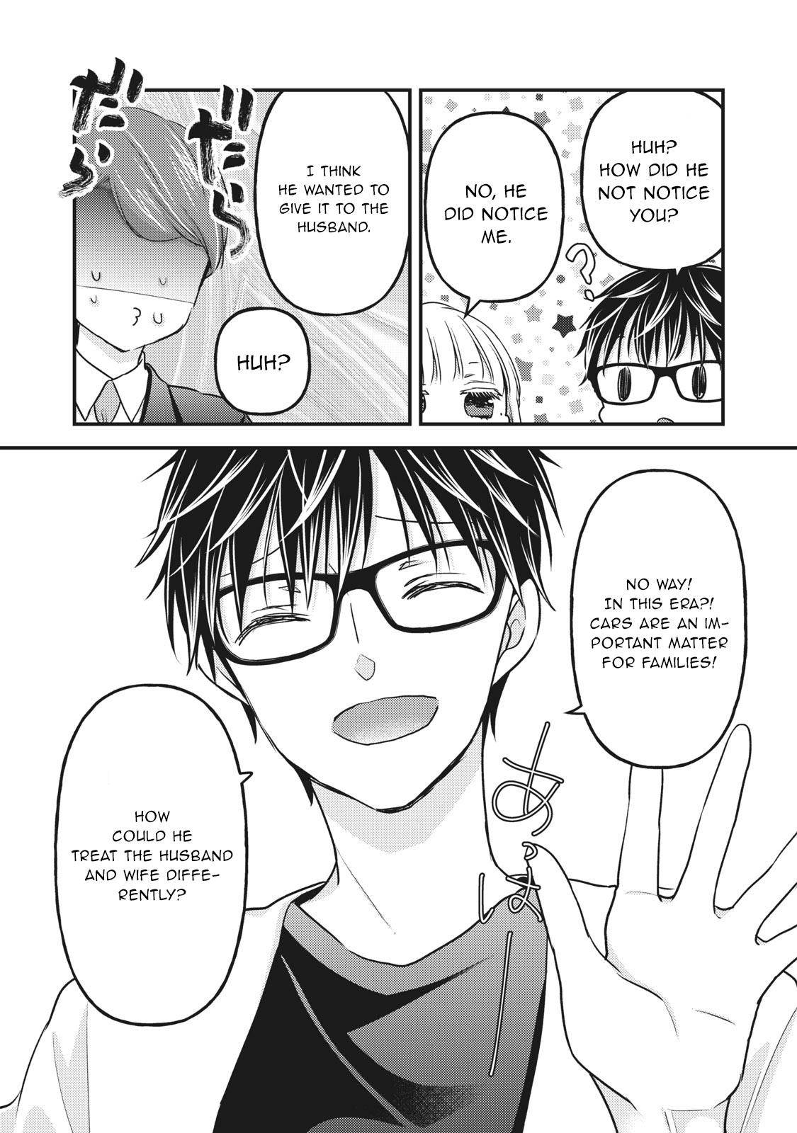 Page 12 of Chapter 89