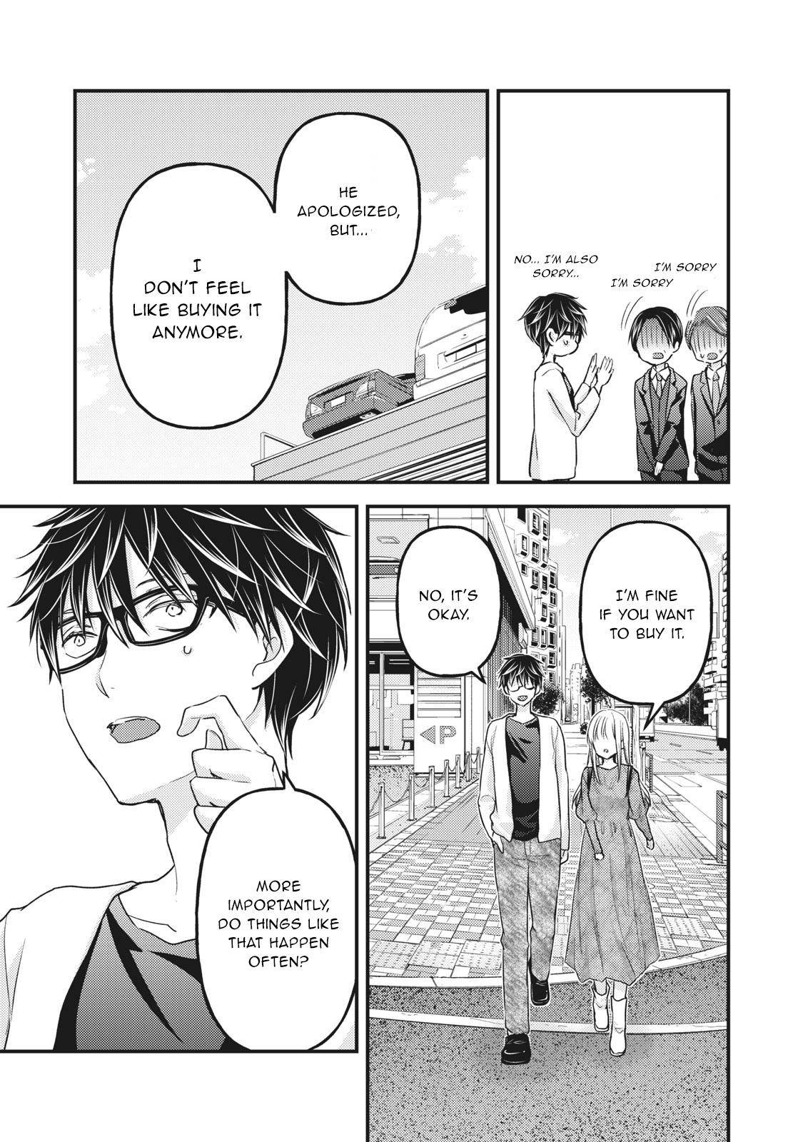 Page 14 of Chapter 89