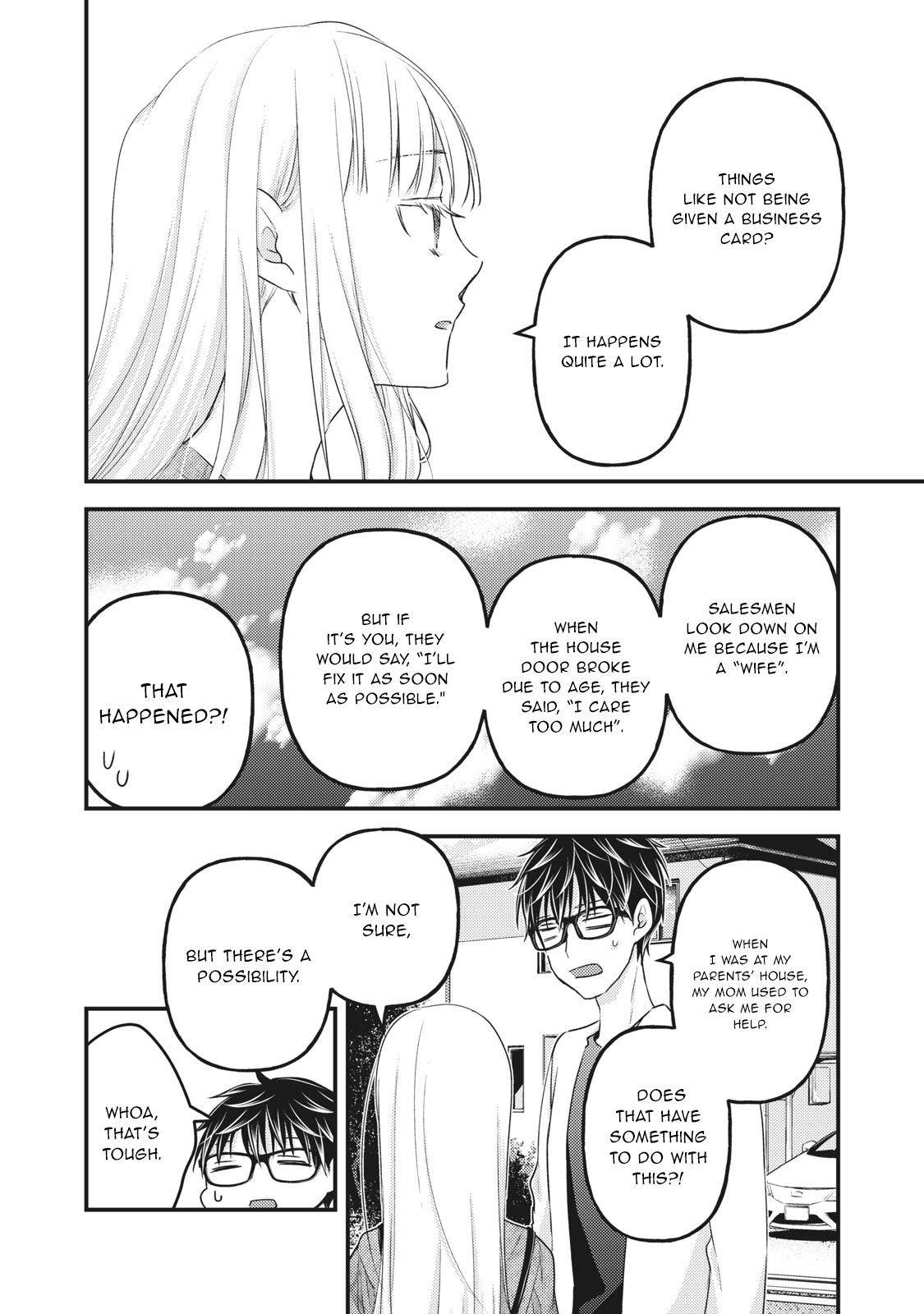 Page 15 of Chapter 89