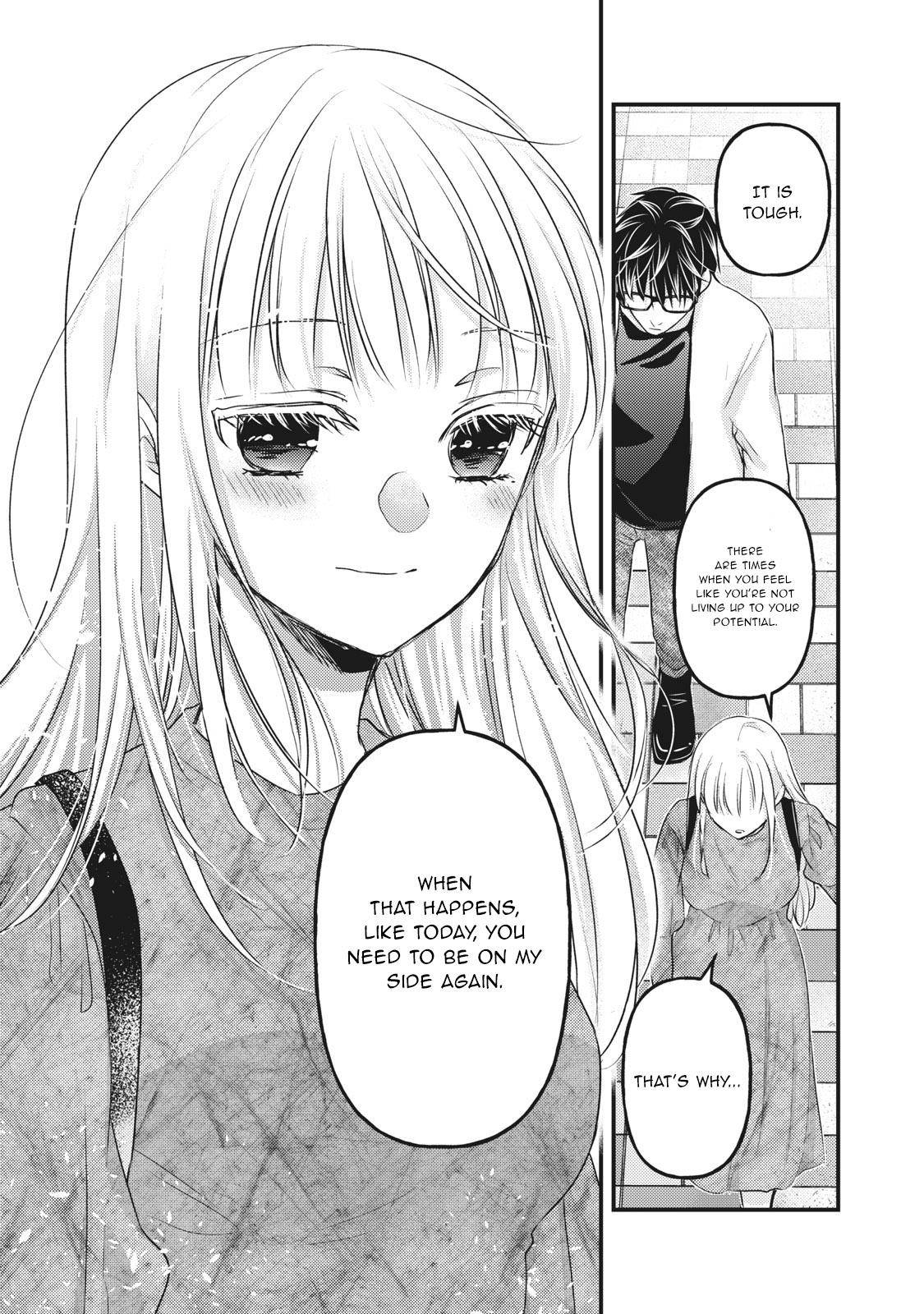 Page 16 of Chapter 89