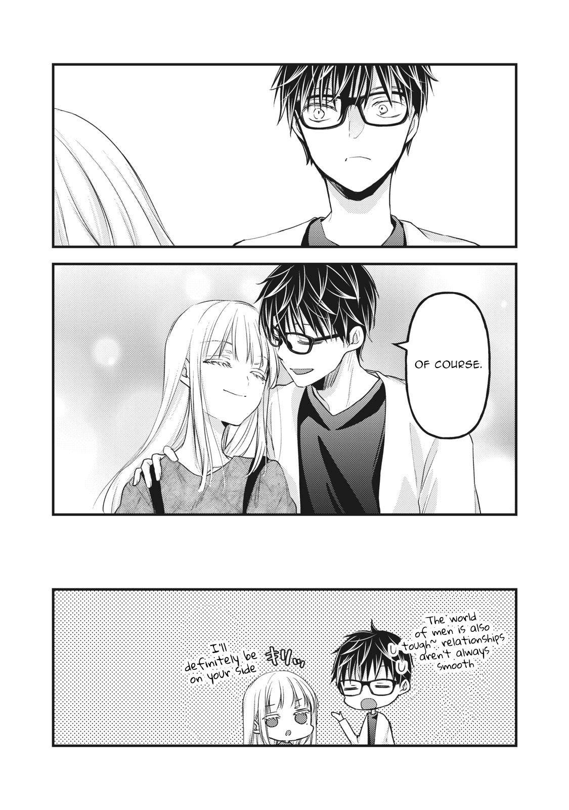 Page 17 of Chapter 89