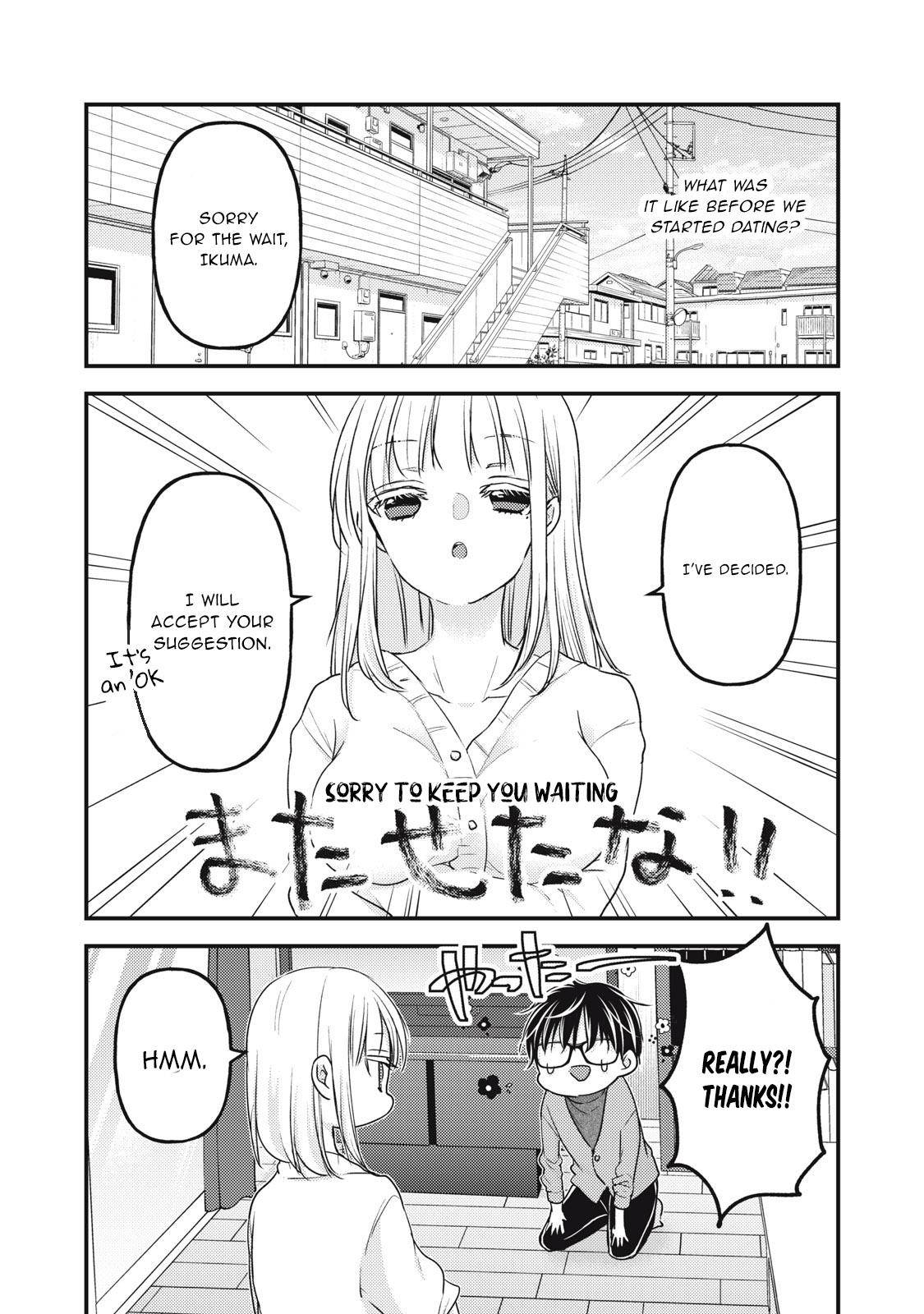Page 4 of Chapter 90