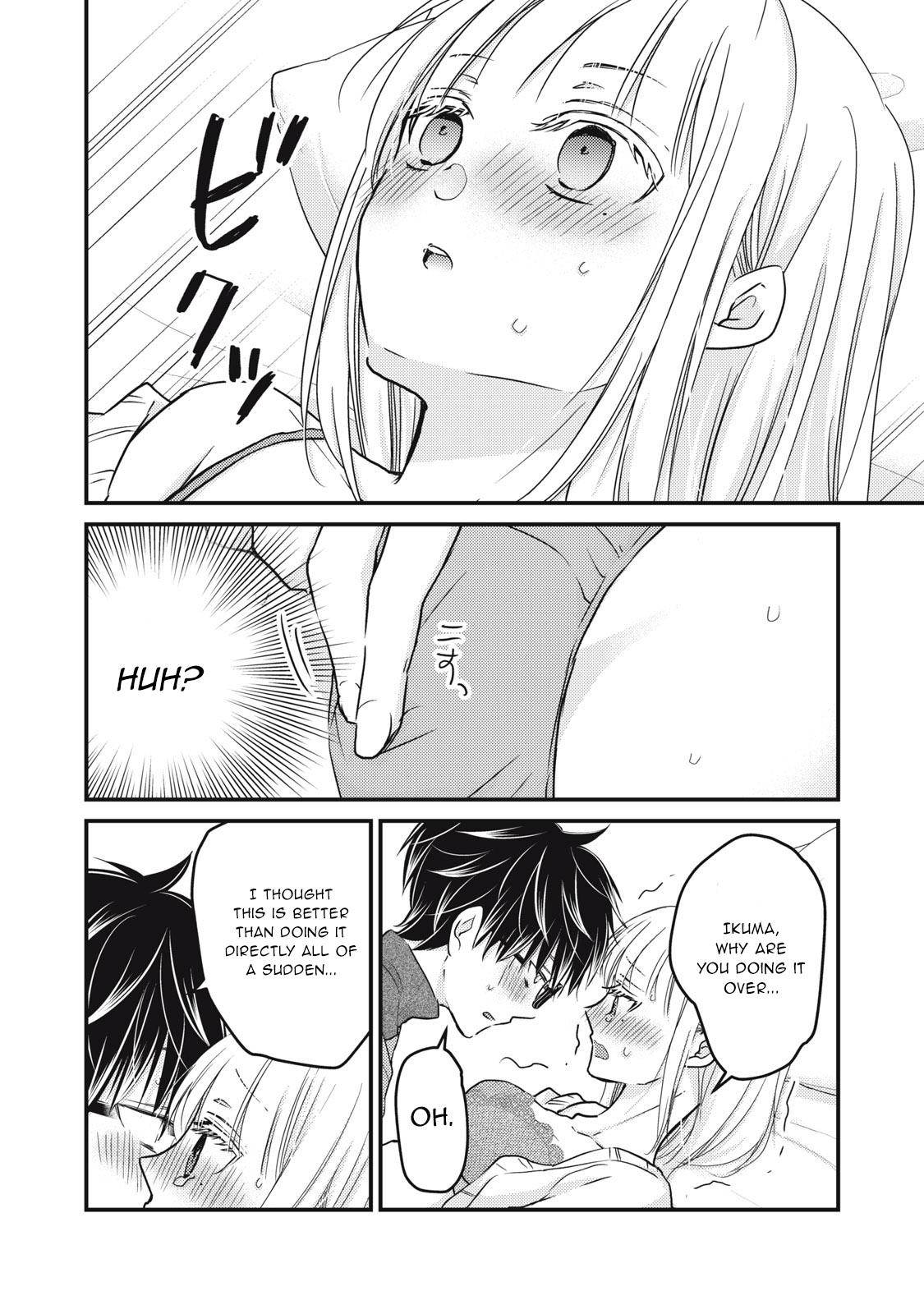 Page 13 of Chapter 90