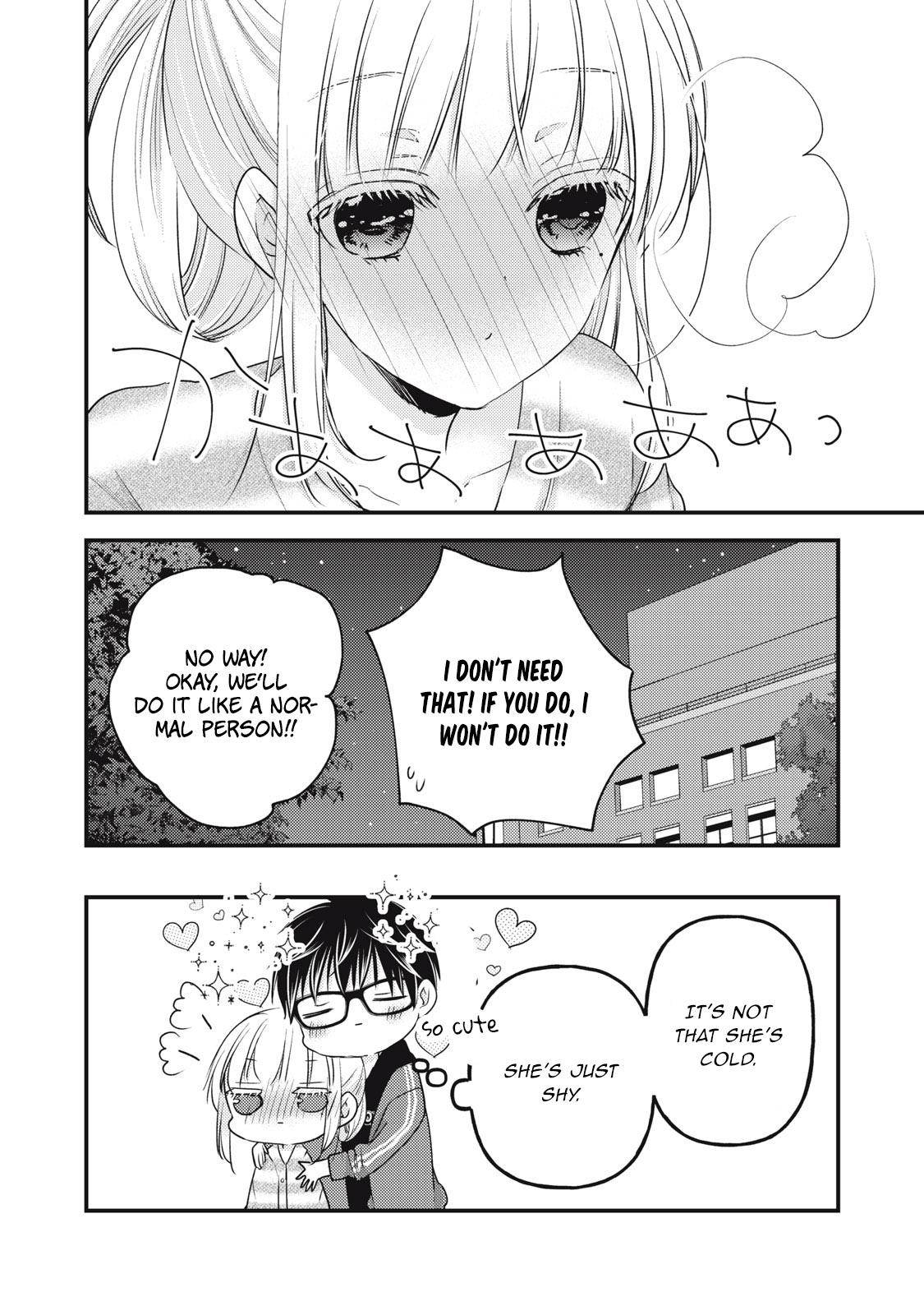 Page 17 of Chapter 90