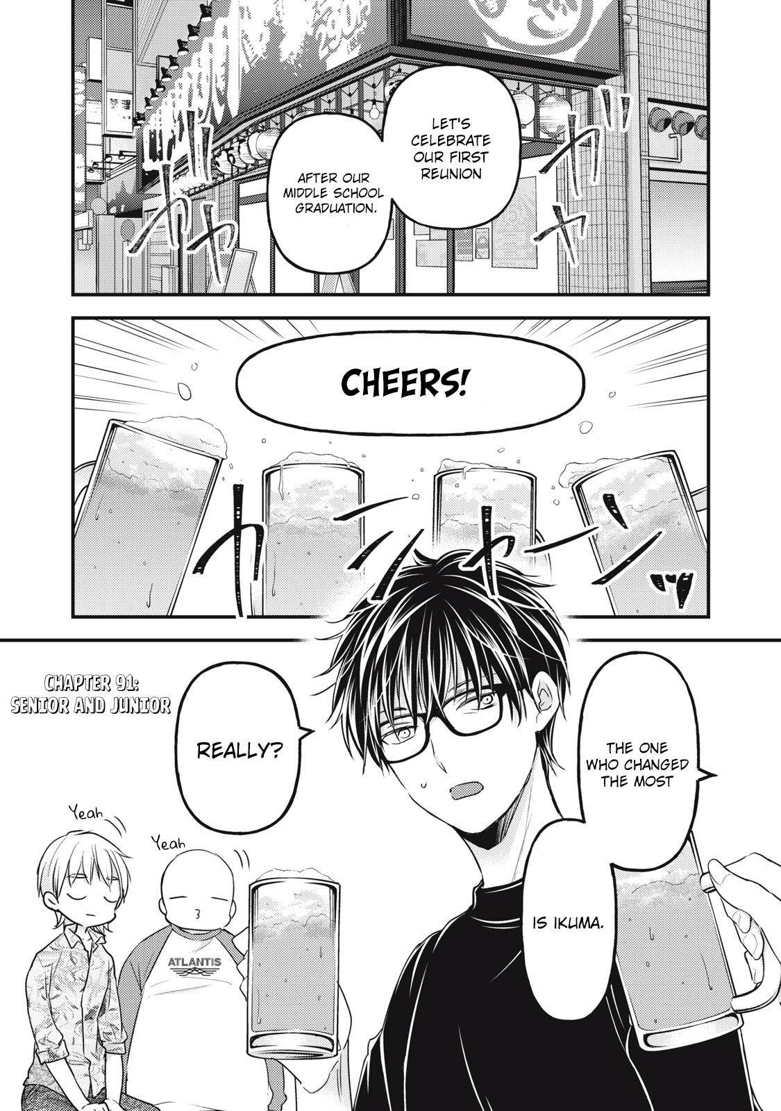 Page 2 of Chapter 91