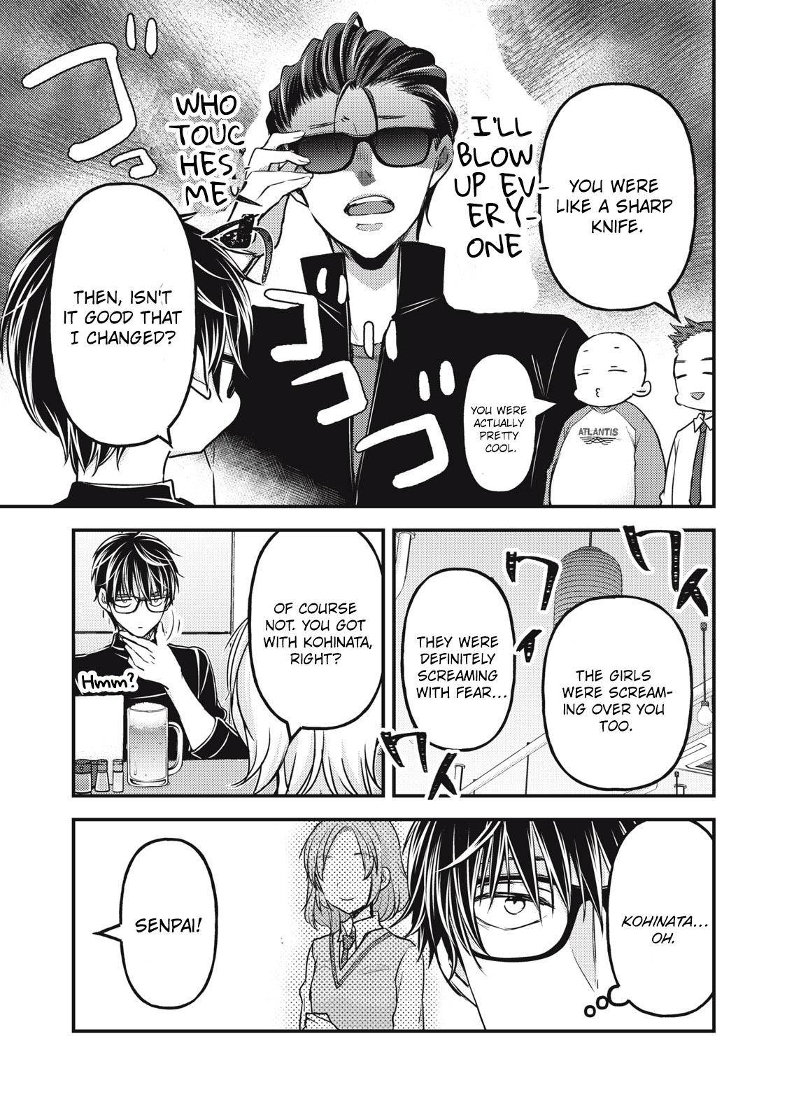 Page 3 of Chapter 91