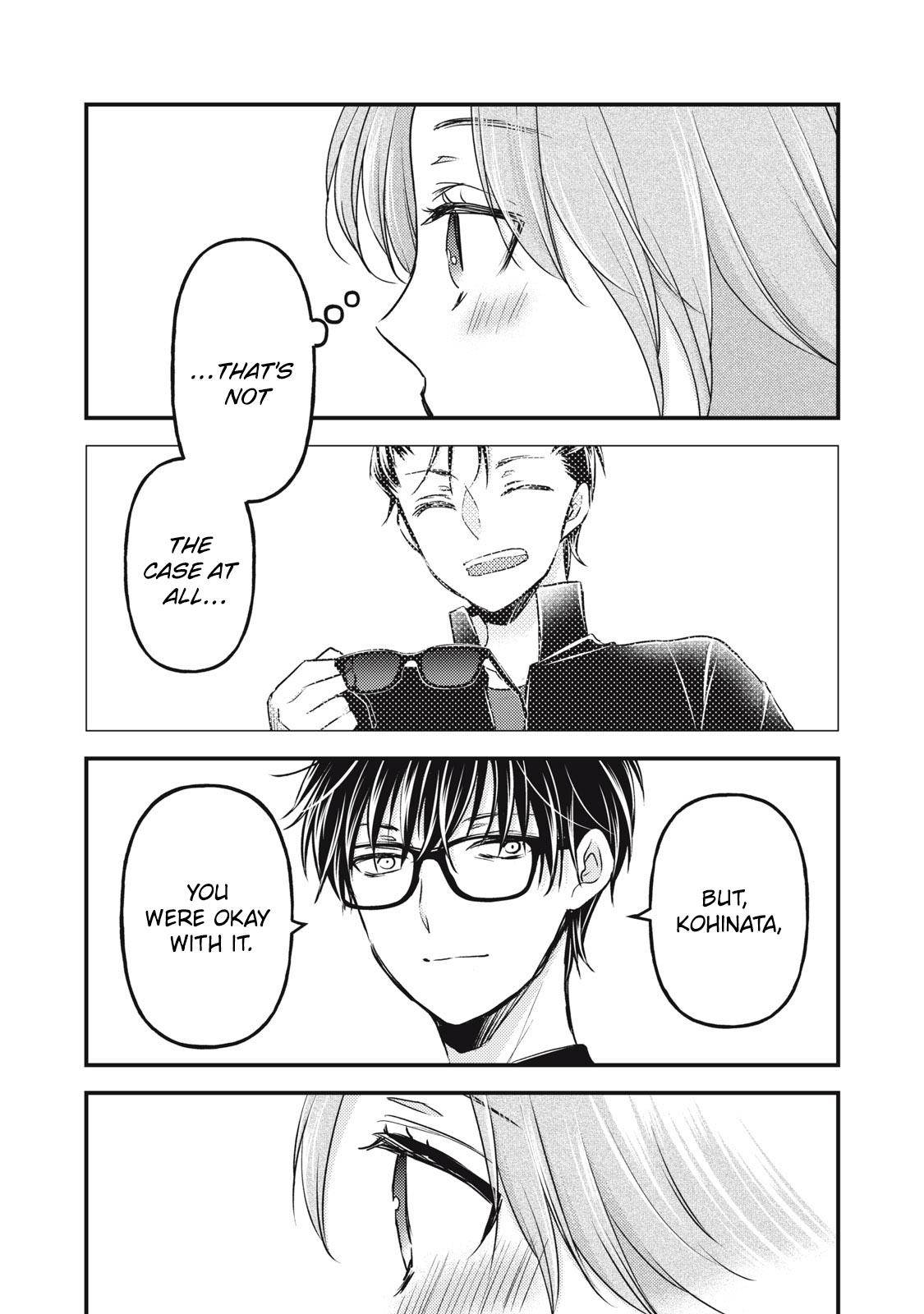 Page 9 of Chapter 91