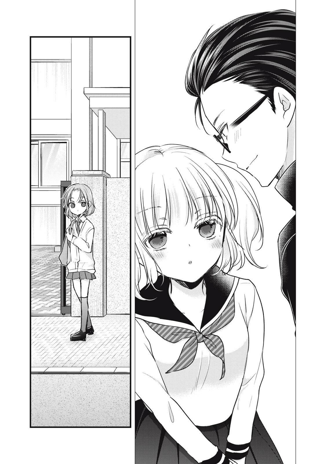 Page 11 of Chapter 91