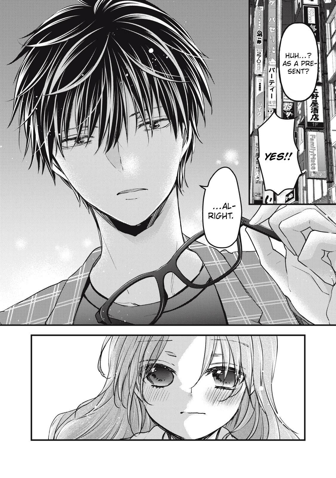 Page 15 of Chapter 91