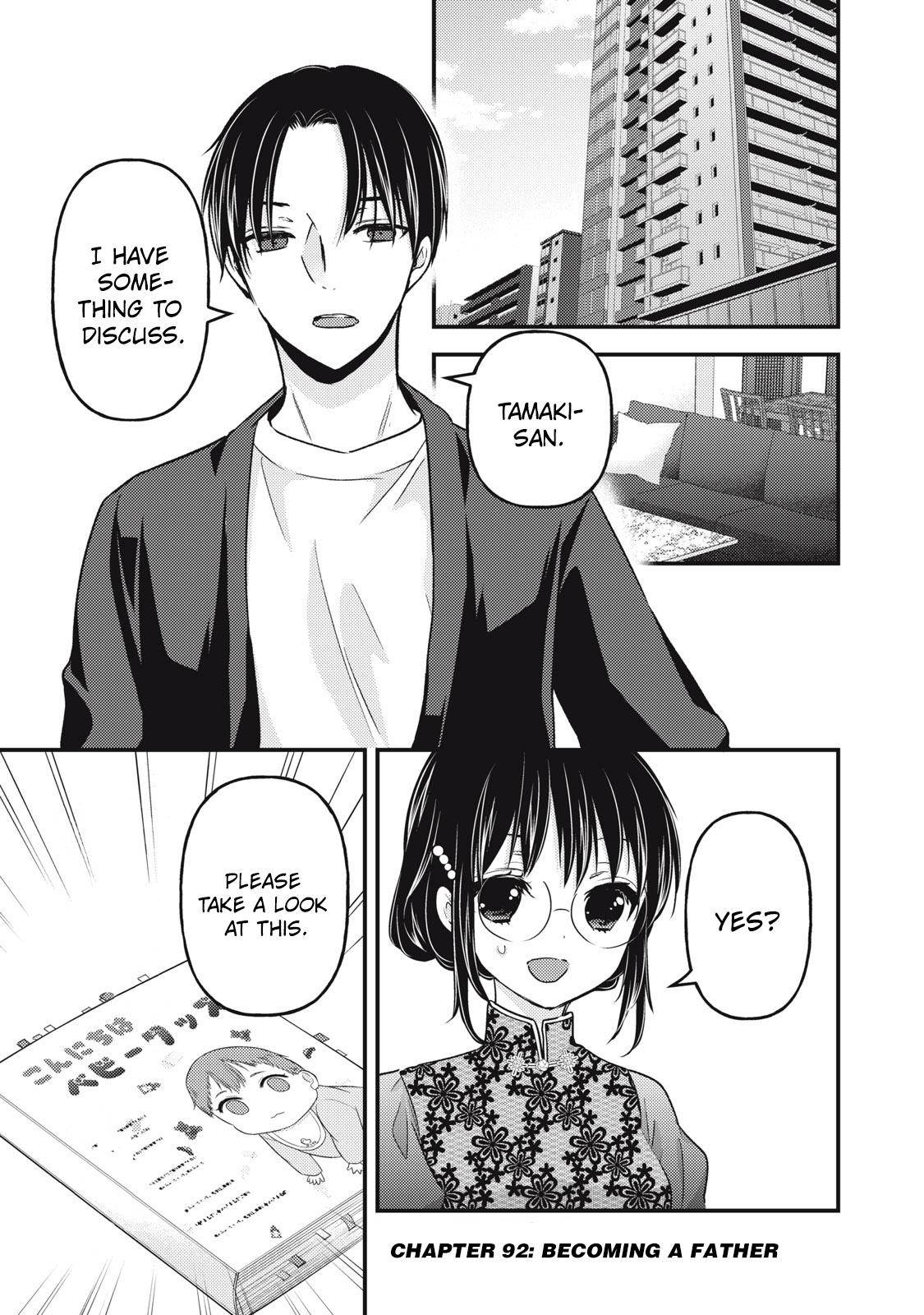 Page 2 of Chapter 92
