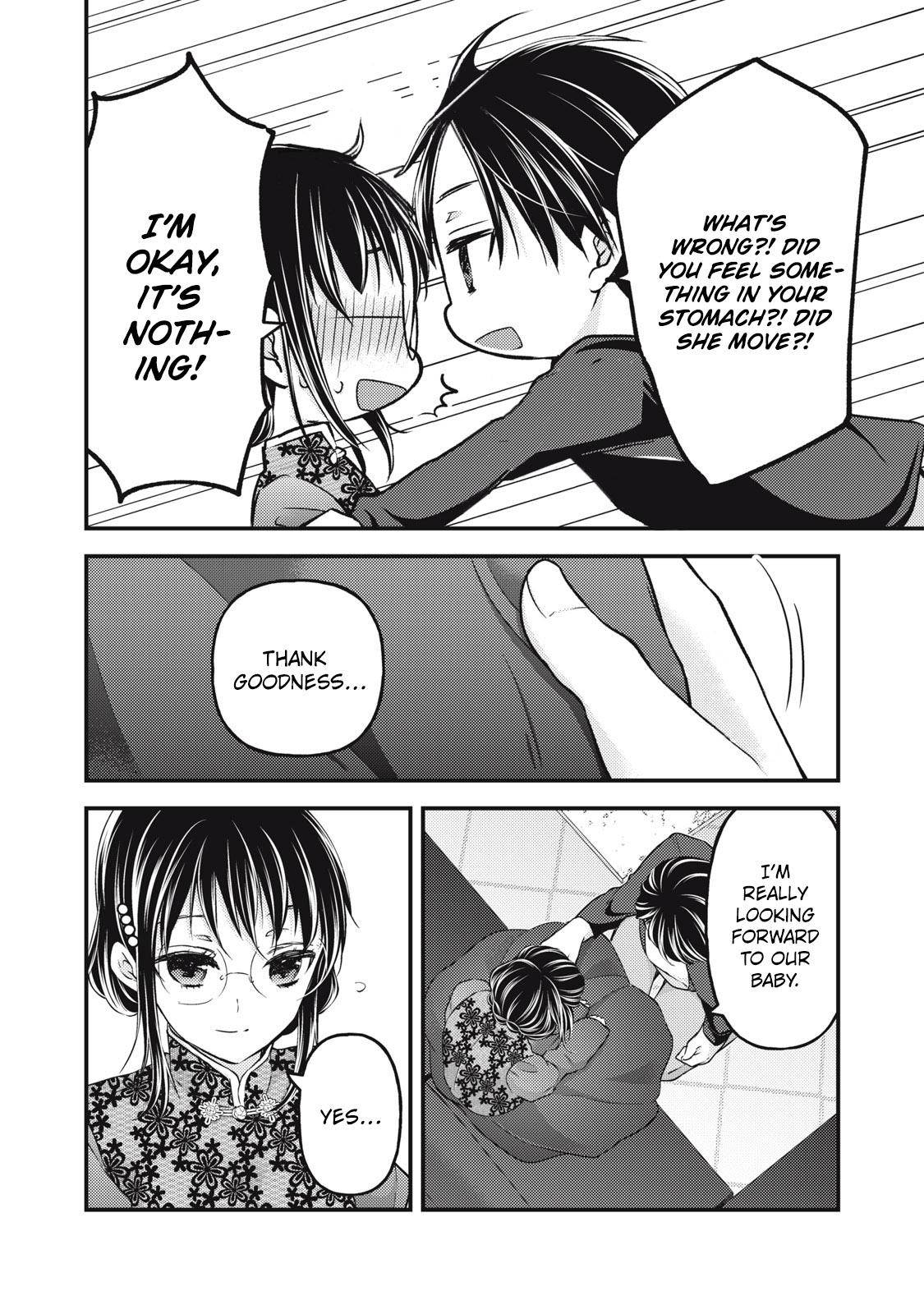 Page 5 of Chapter 92