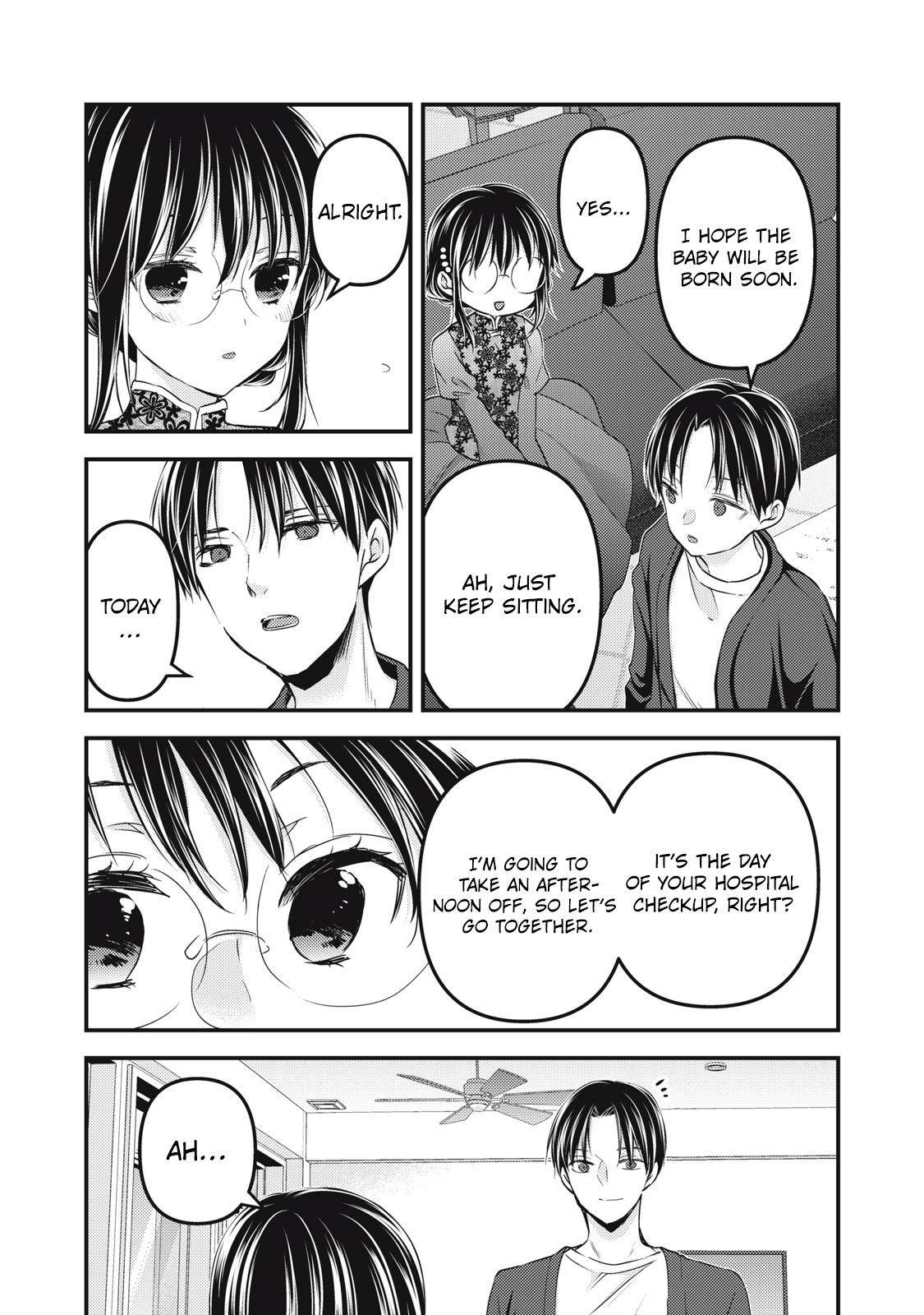 Page 6 of Chapter 92