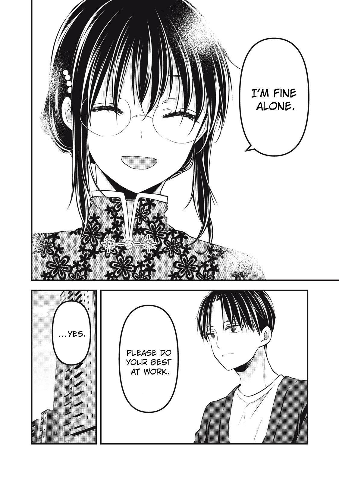 Page 7 of Chapter 92