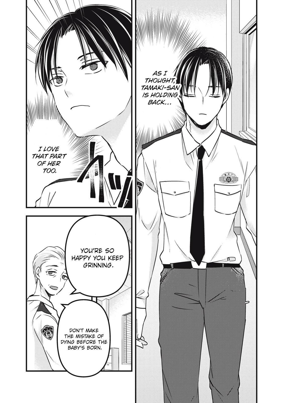Page 8 of Chapter 92