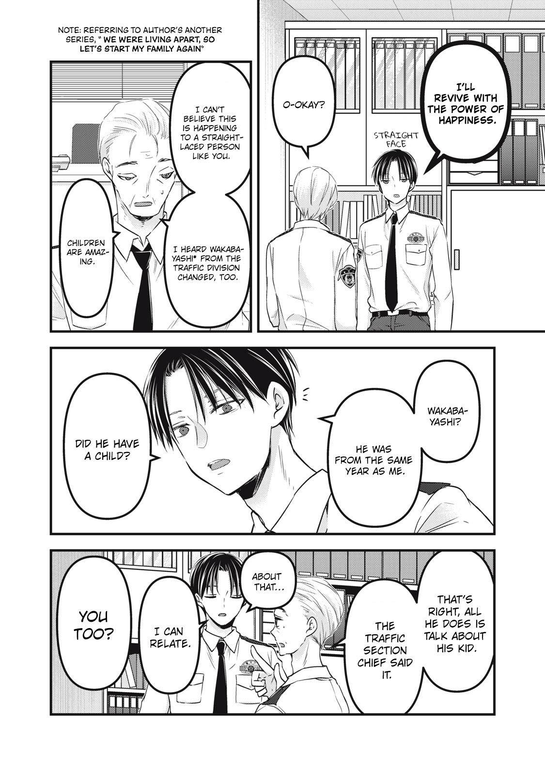 Page 9 of Chapter 92