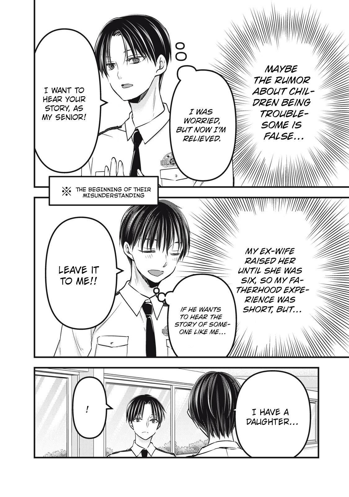 Page 11 of Chapter 92