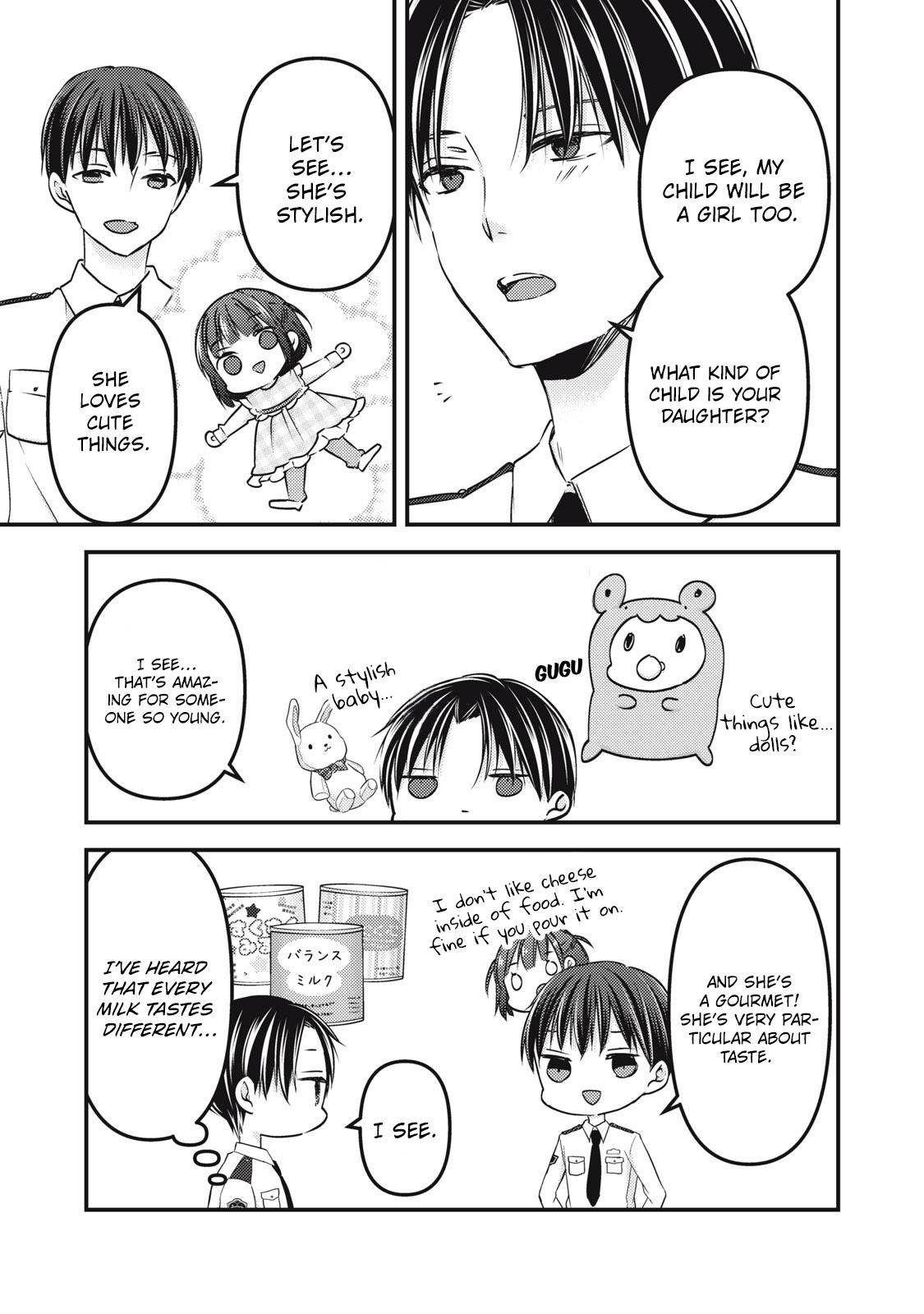 Page 12 of Chapter 92