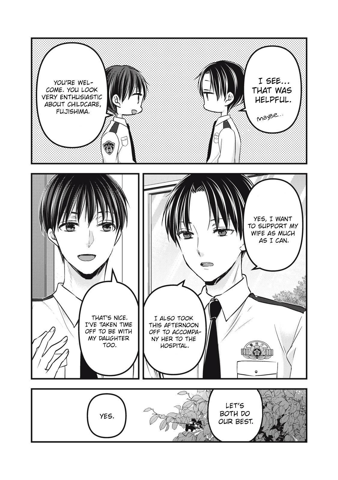 Page 14 of Chapter 92