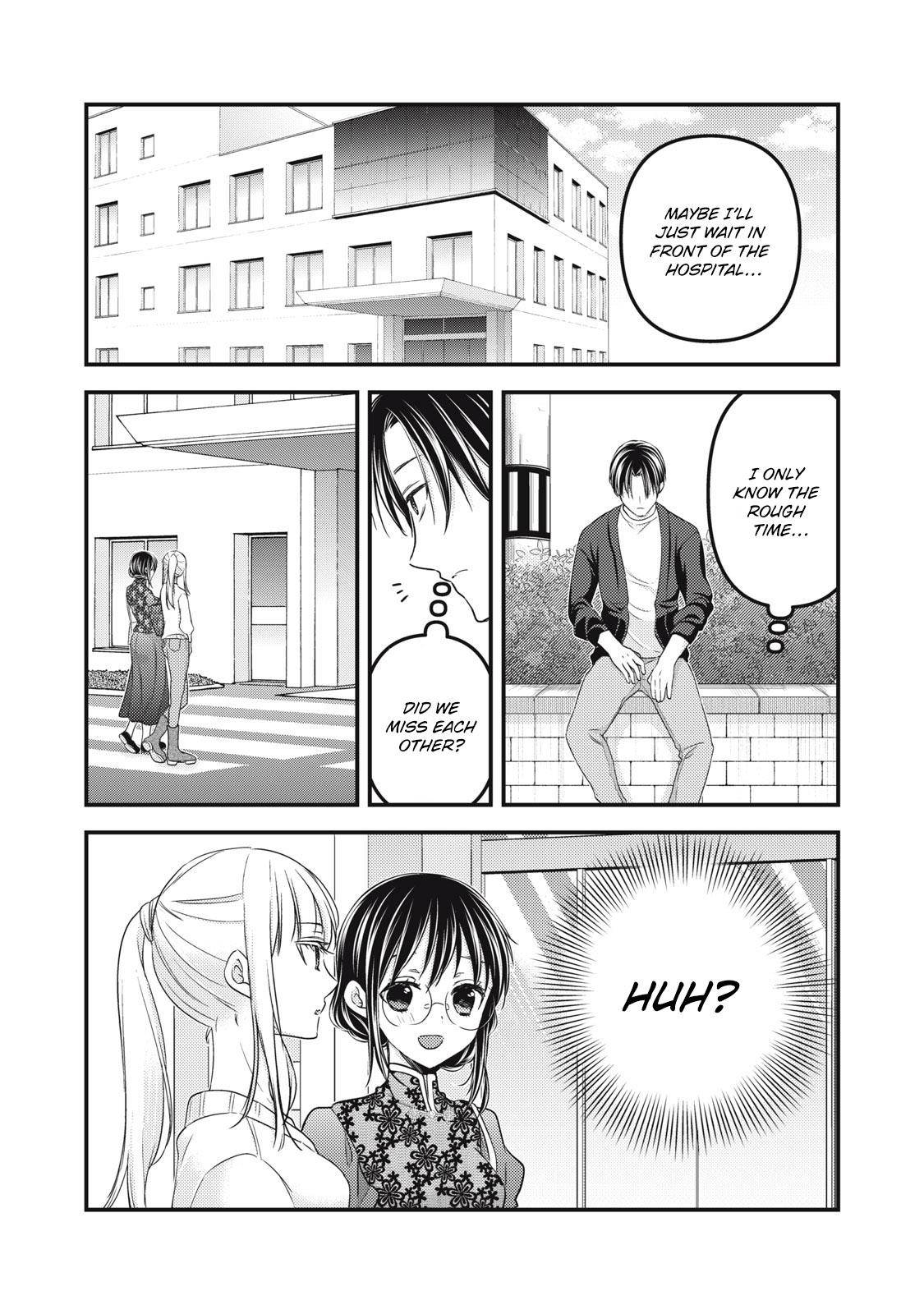Page 16 of Chapter 92