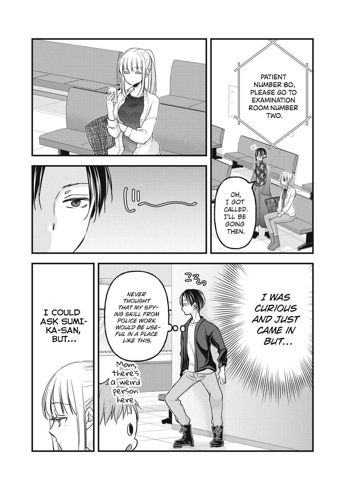 Page 3 of Chapter 93