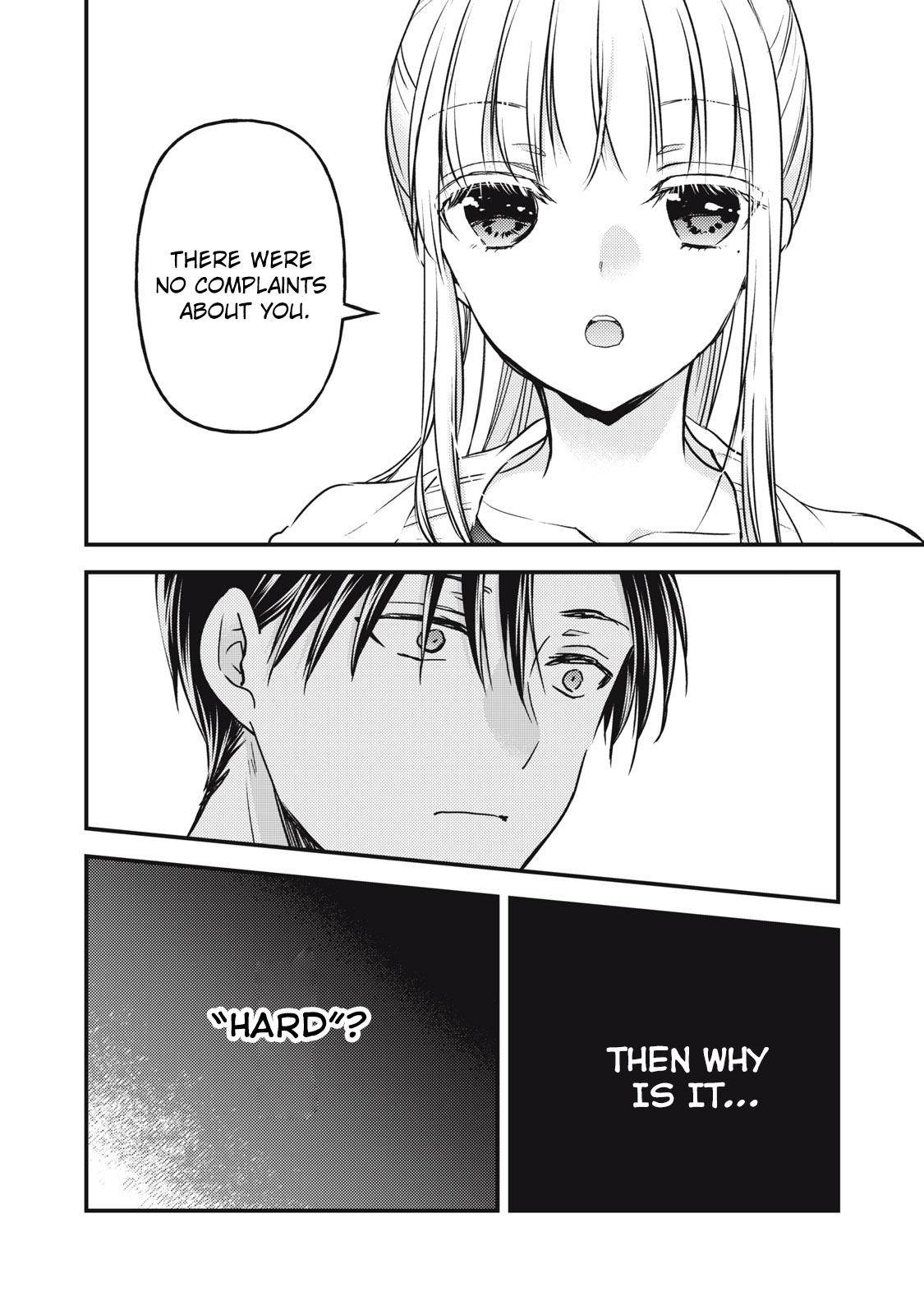 Page 7 of Chapter 93