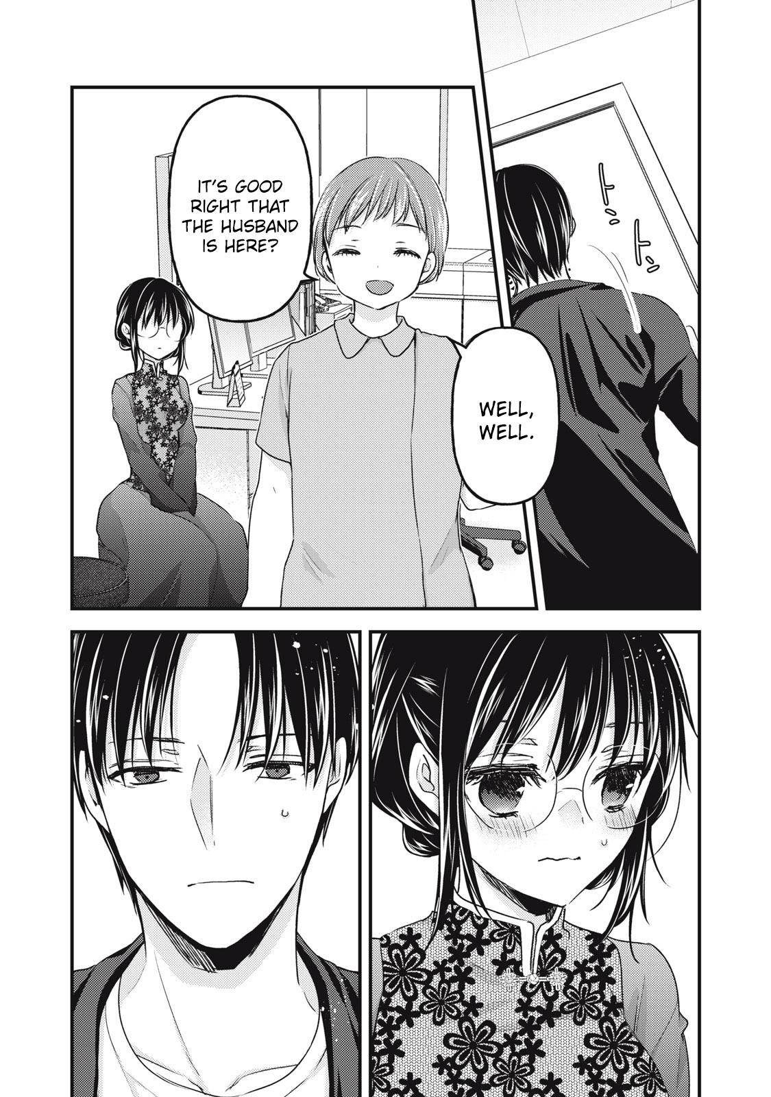 Page 10 of Chapter 93