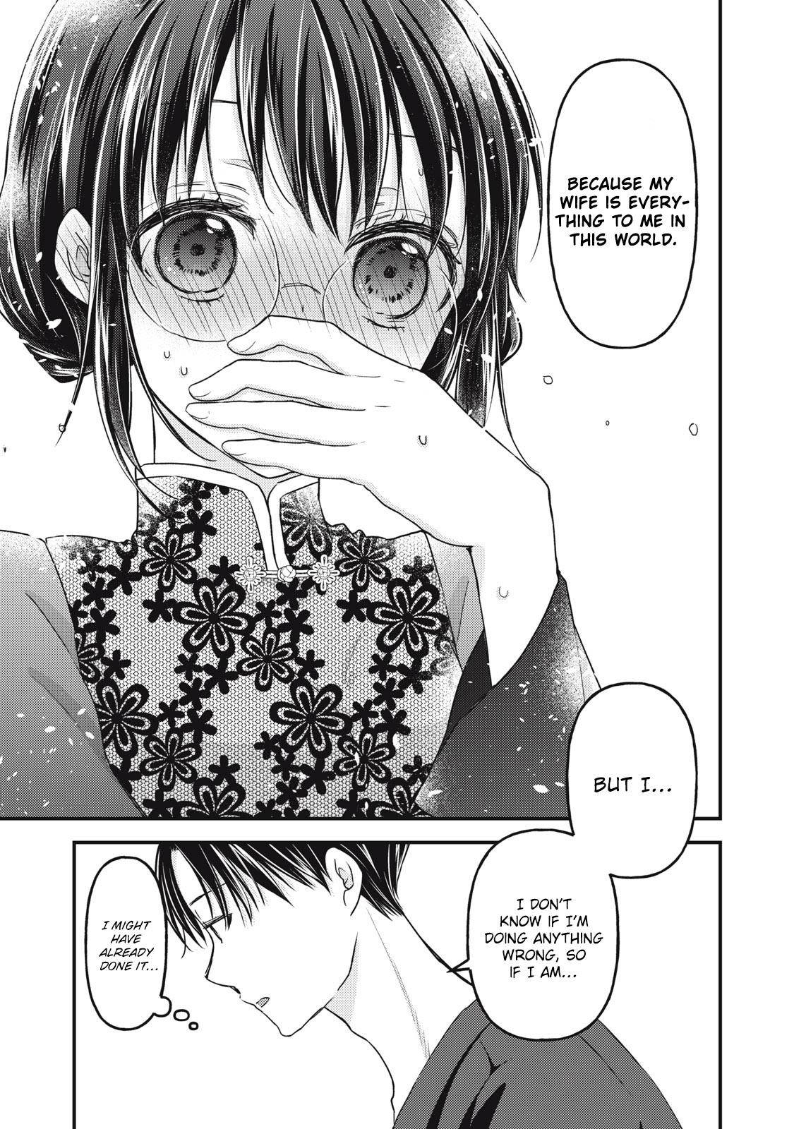 Page 12 of Chapter 93