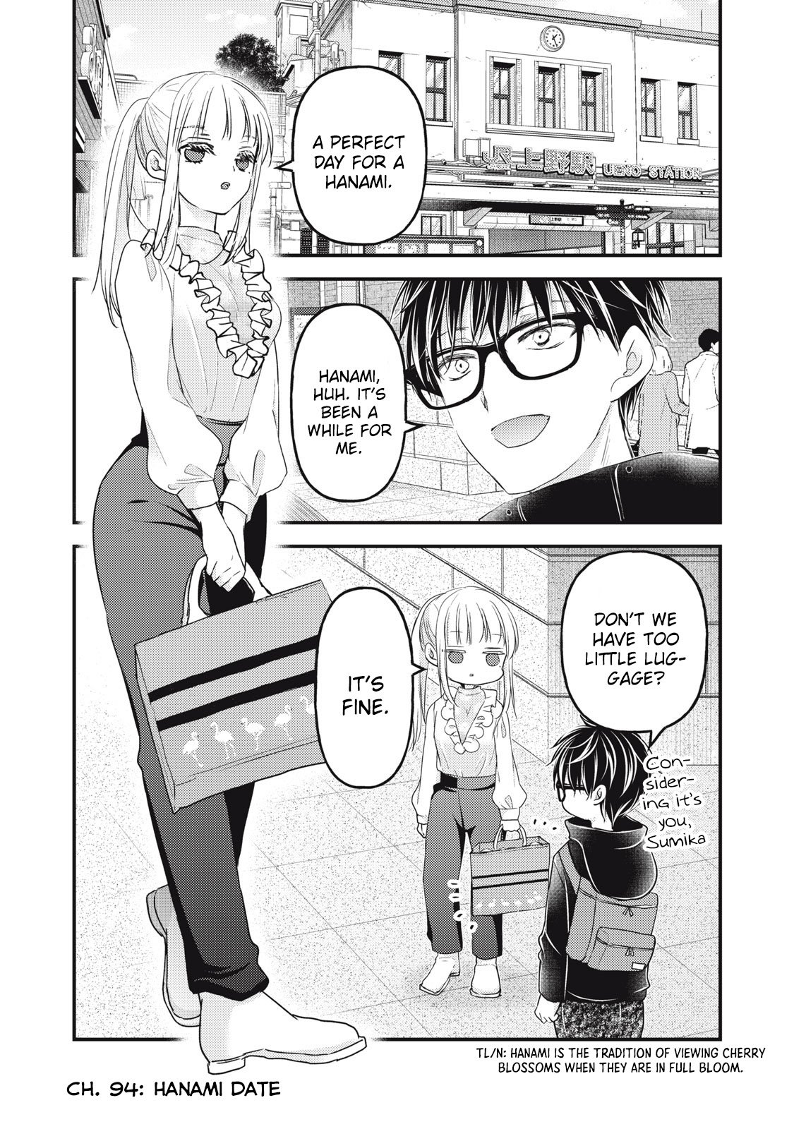 Page 2 of Chapter 94