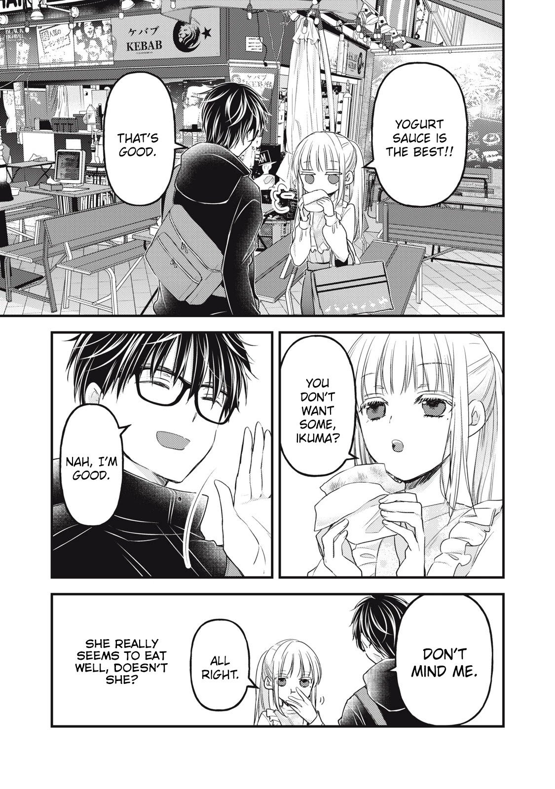 Page 4 of Chapter 94