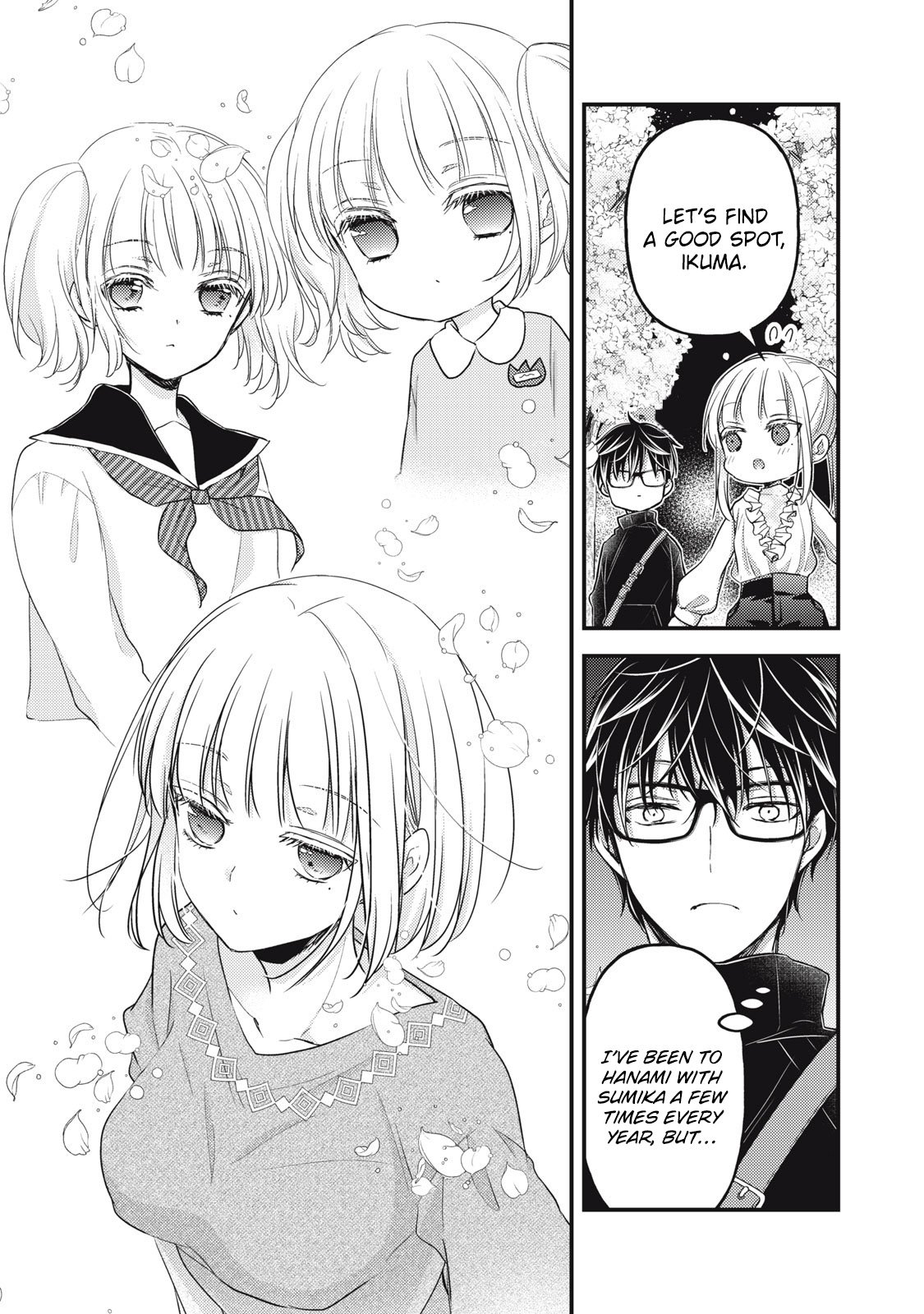 Page 8 of Chapter 94