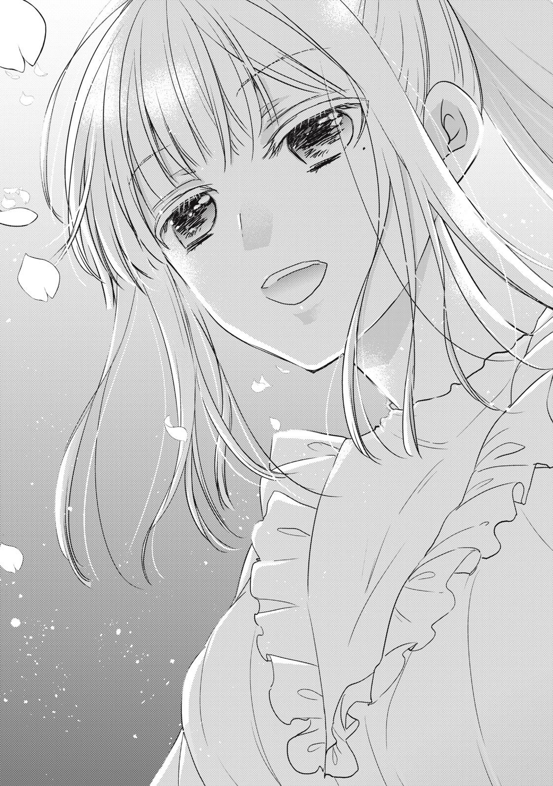 Page 10 of Chapter 94