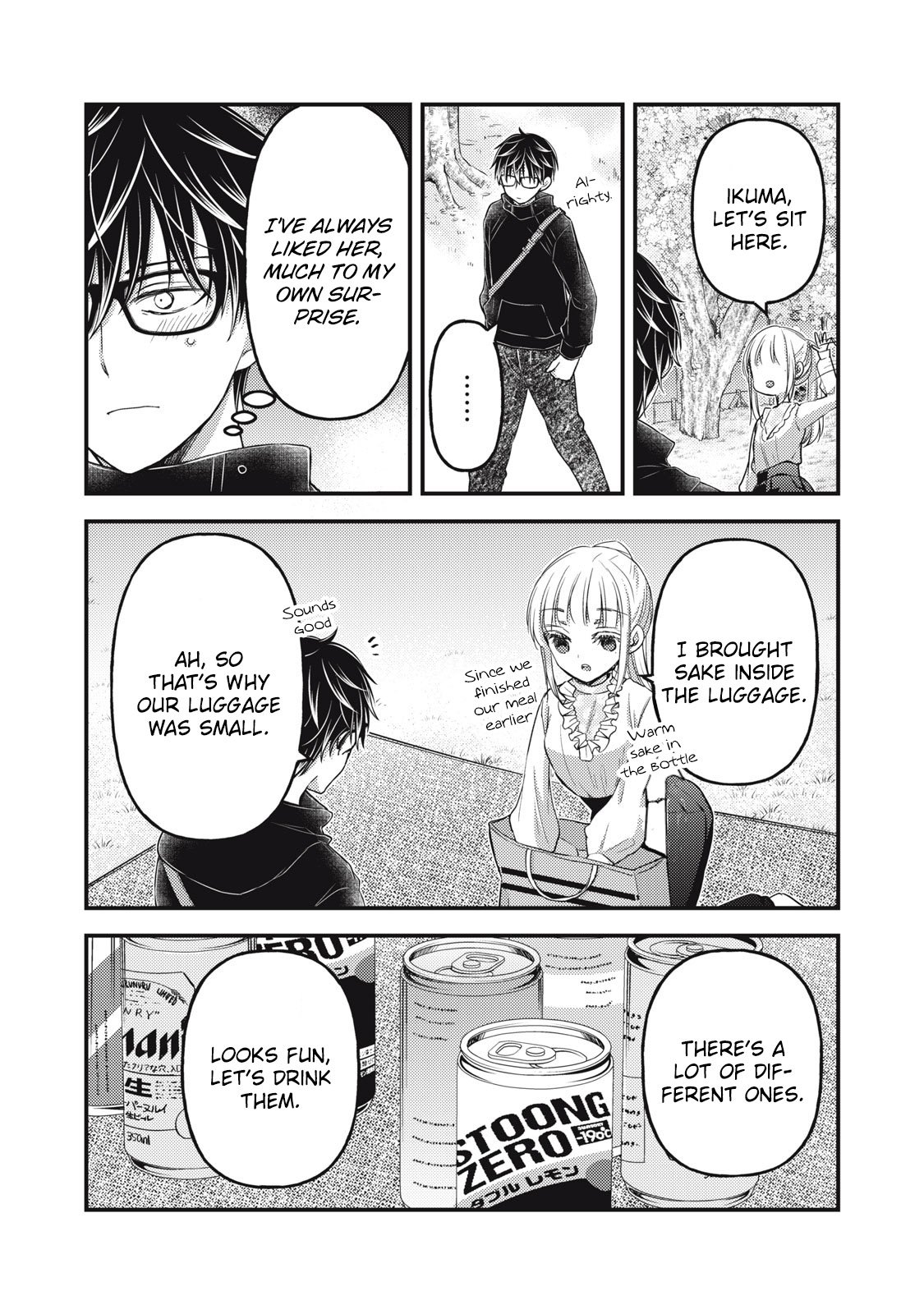 Page 11 of Chapter 94