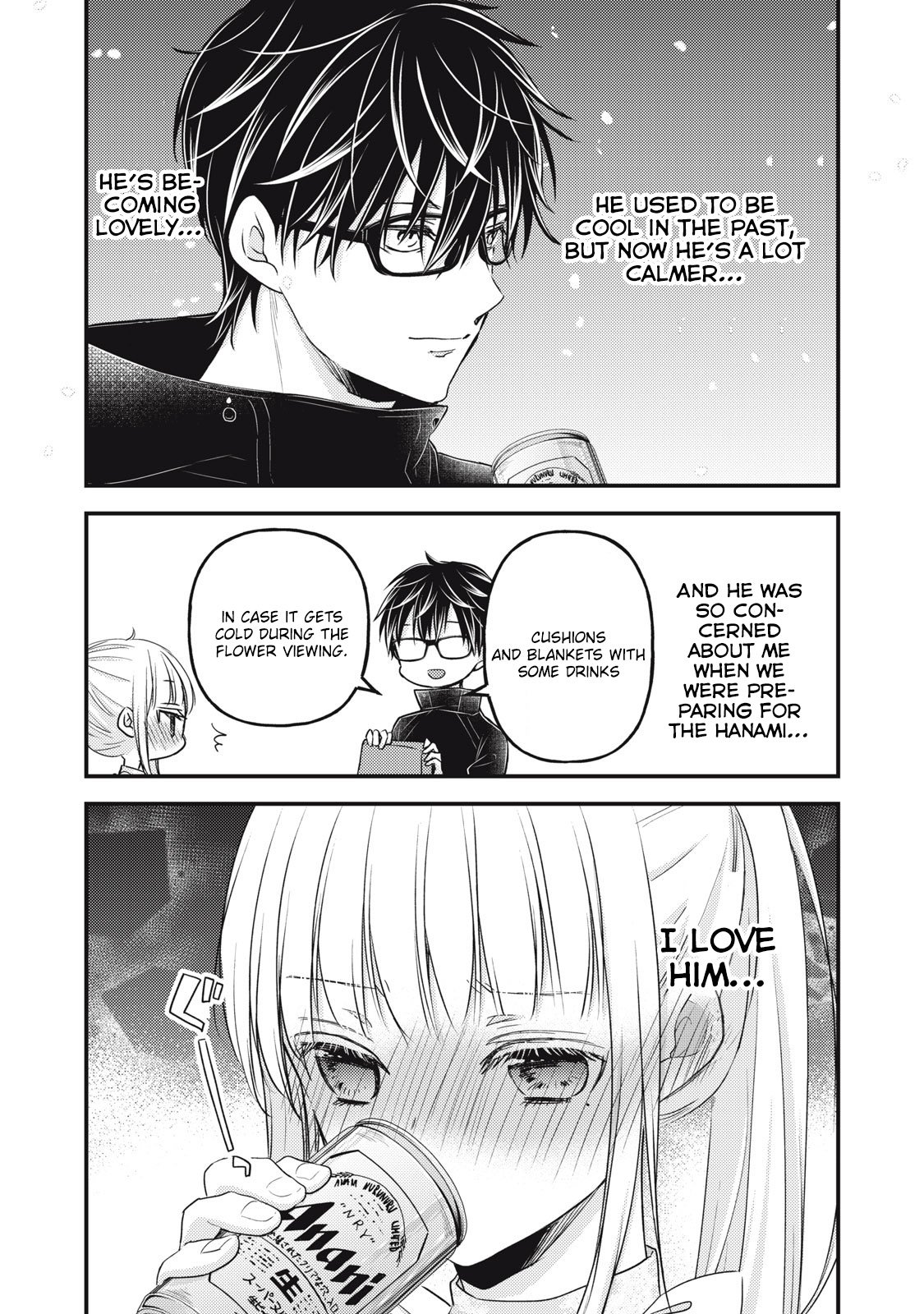 Page 13 of Chapter 94