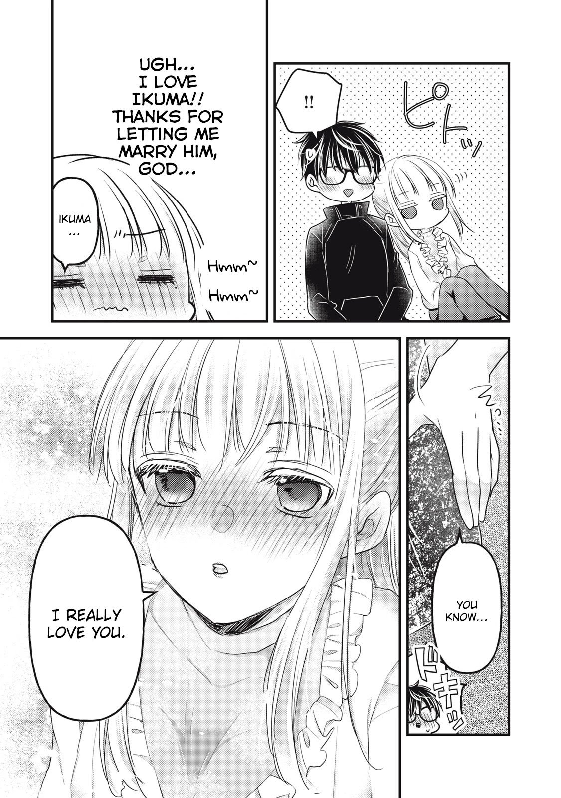 Page 14 of Chapter 94