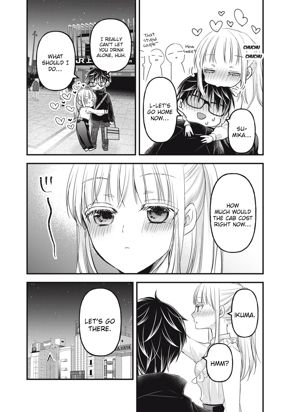 Page 16 of Chapter 94