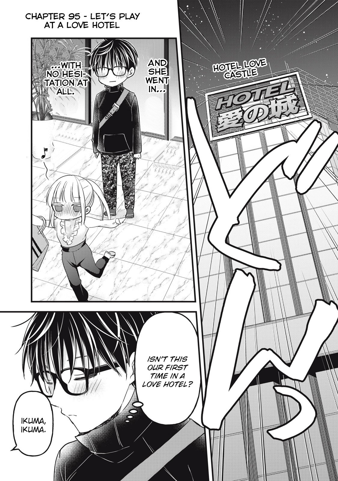 Page 2 of Chapter 95