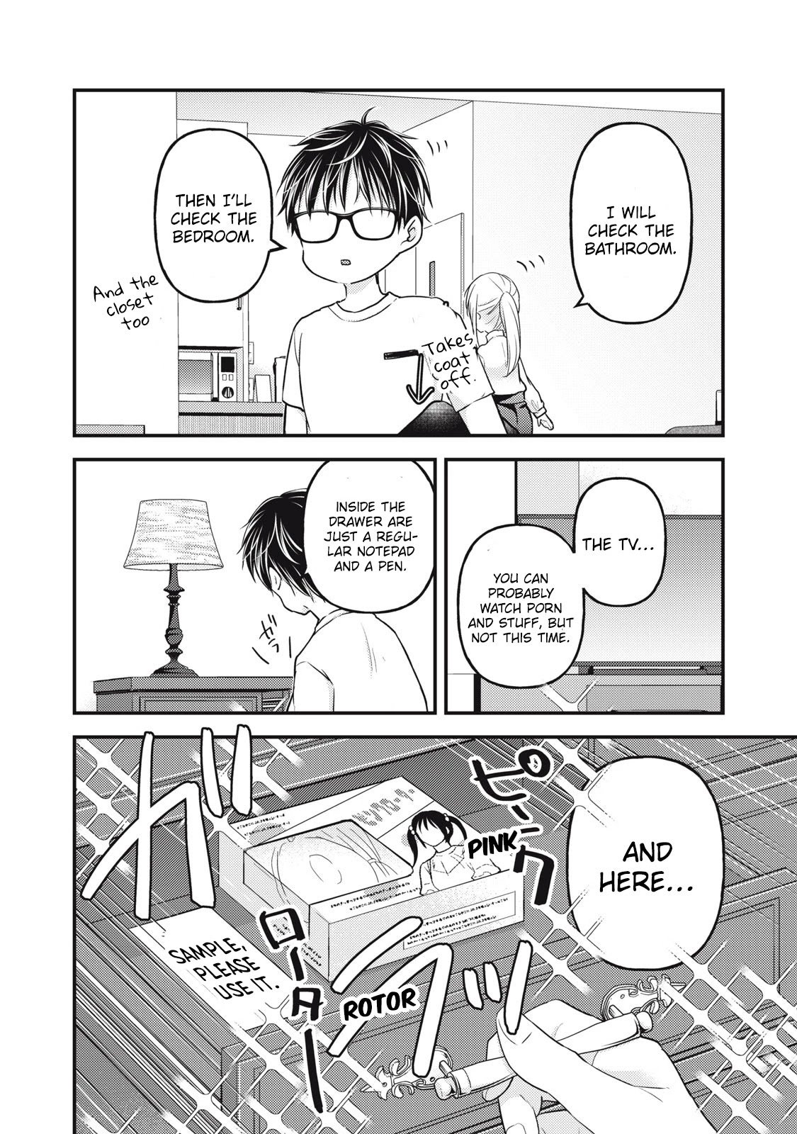 Page 5 of Chapter 95