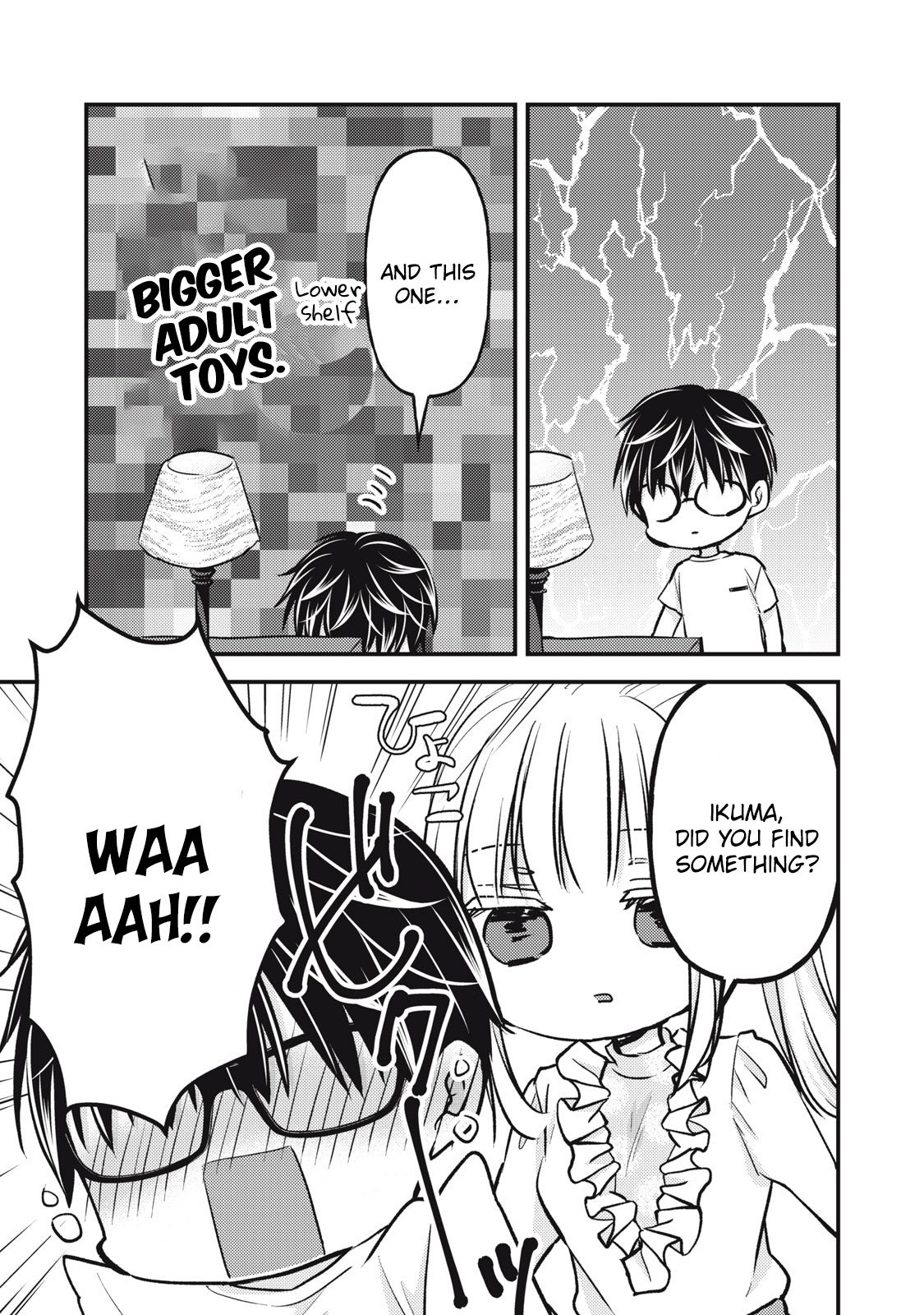 Page 6 of Chapter 95